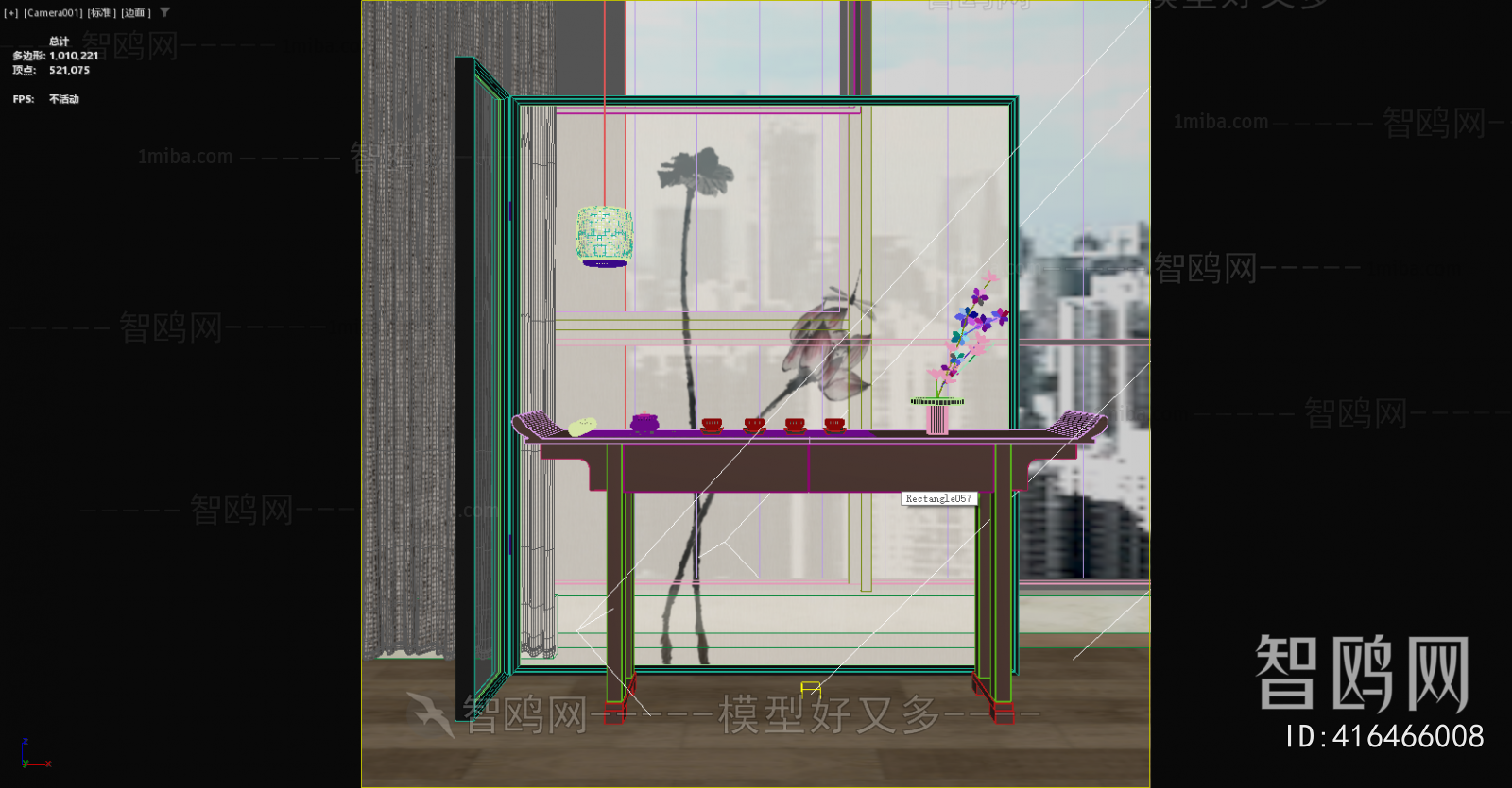 New Chinese Style Console