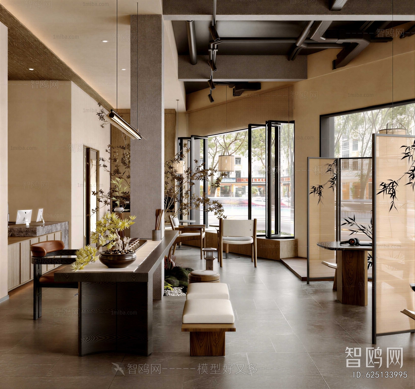 Modern Teahouse Tea House