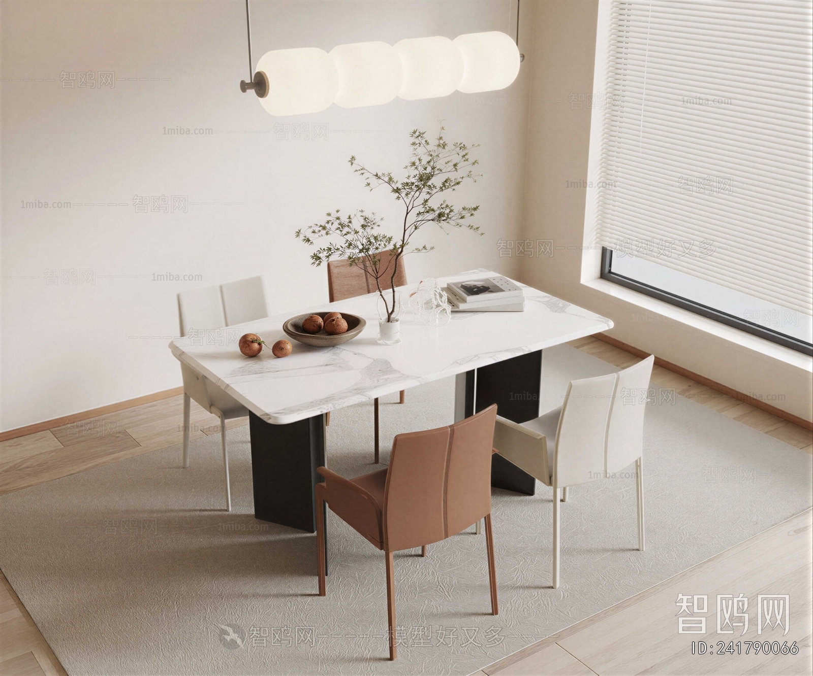 Modern Dining Table And Chairs