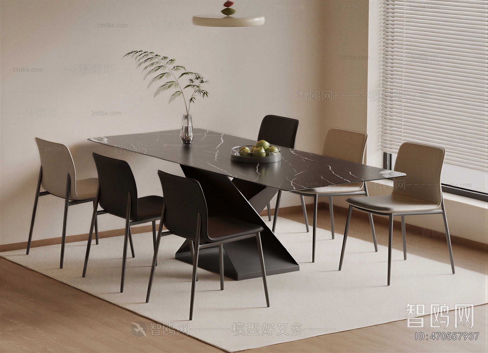 Modern Dining Table And Chairs