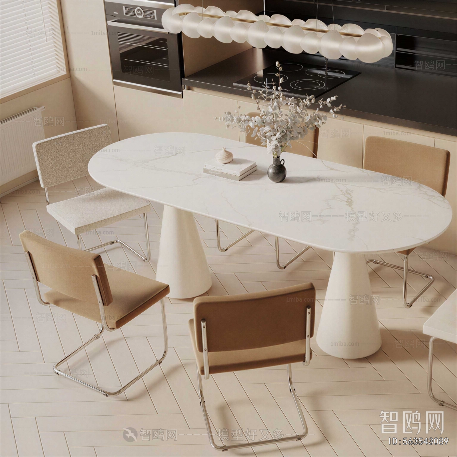 Modern Dining Table And Chairs