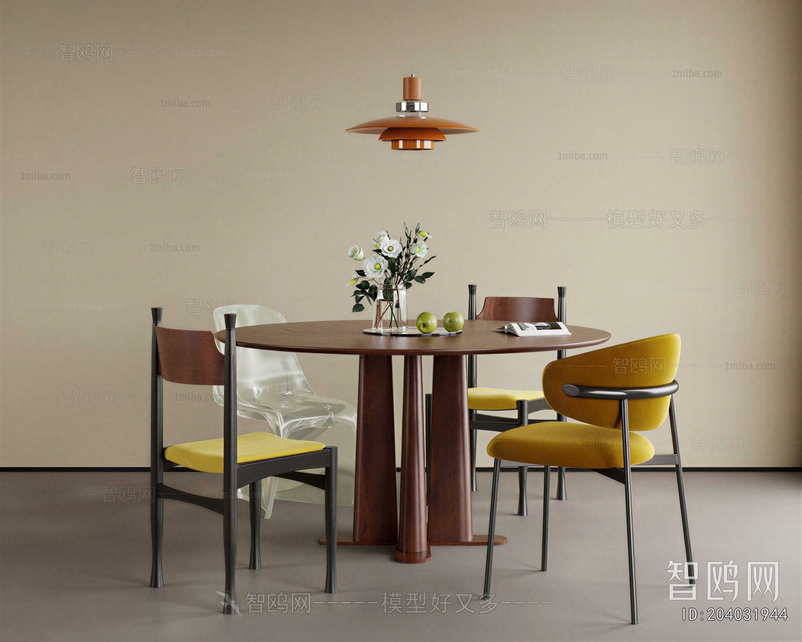 Modern Dining Table And Chairs