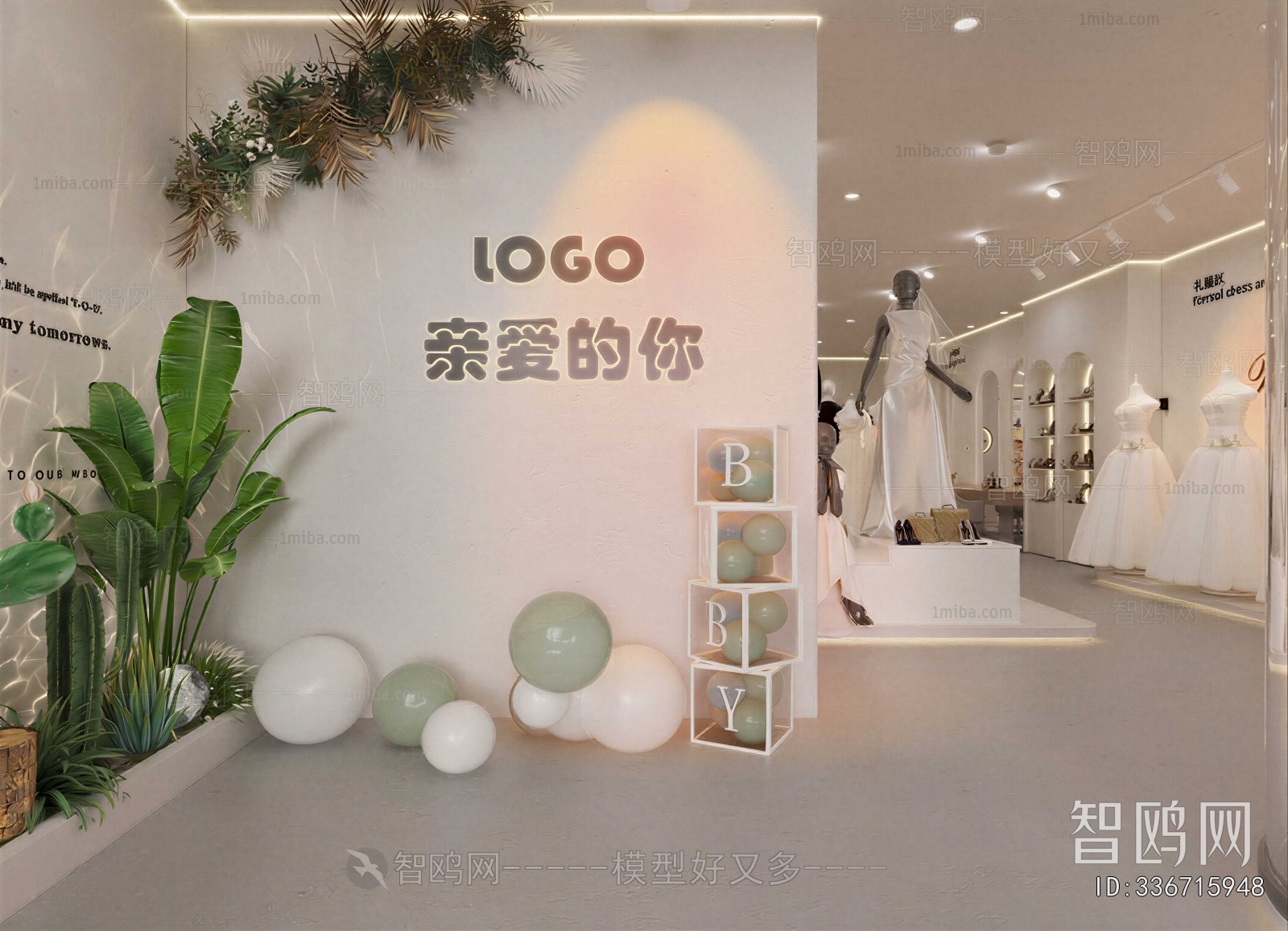 Modern Wedding Photography Shop