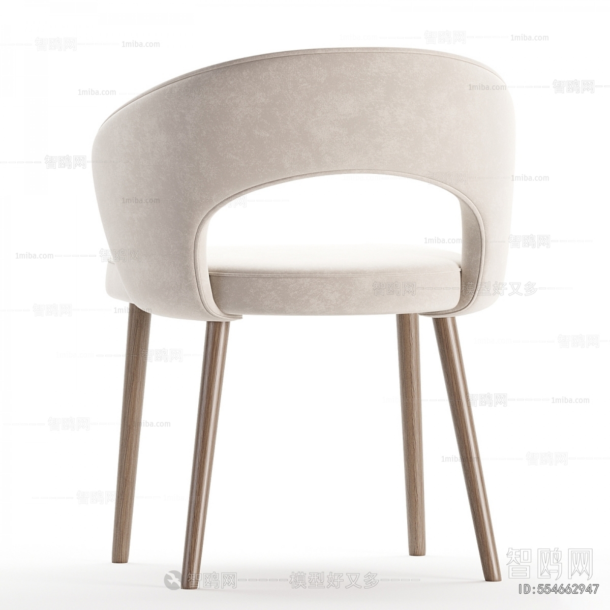Modern Dining Chair