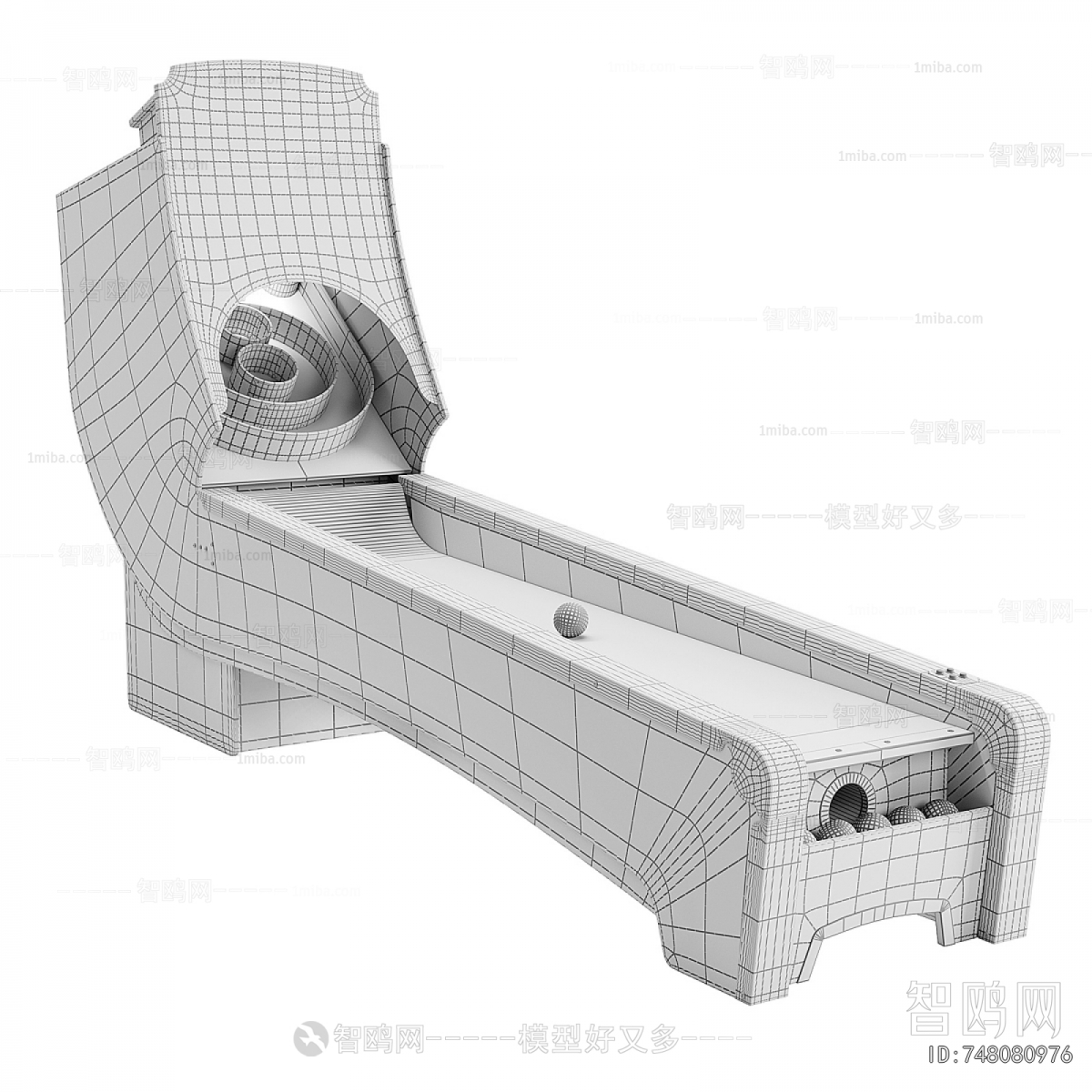 Modern Equipment For Children