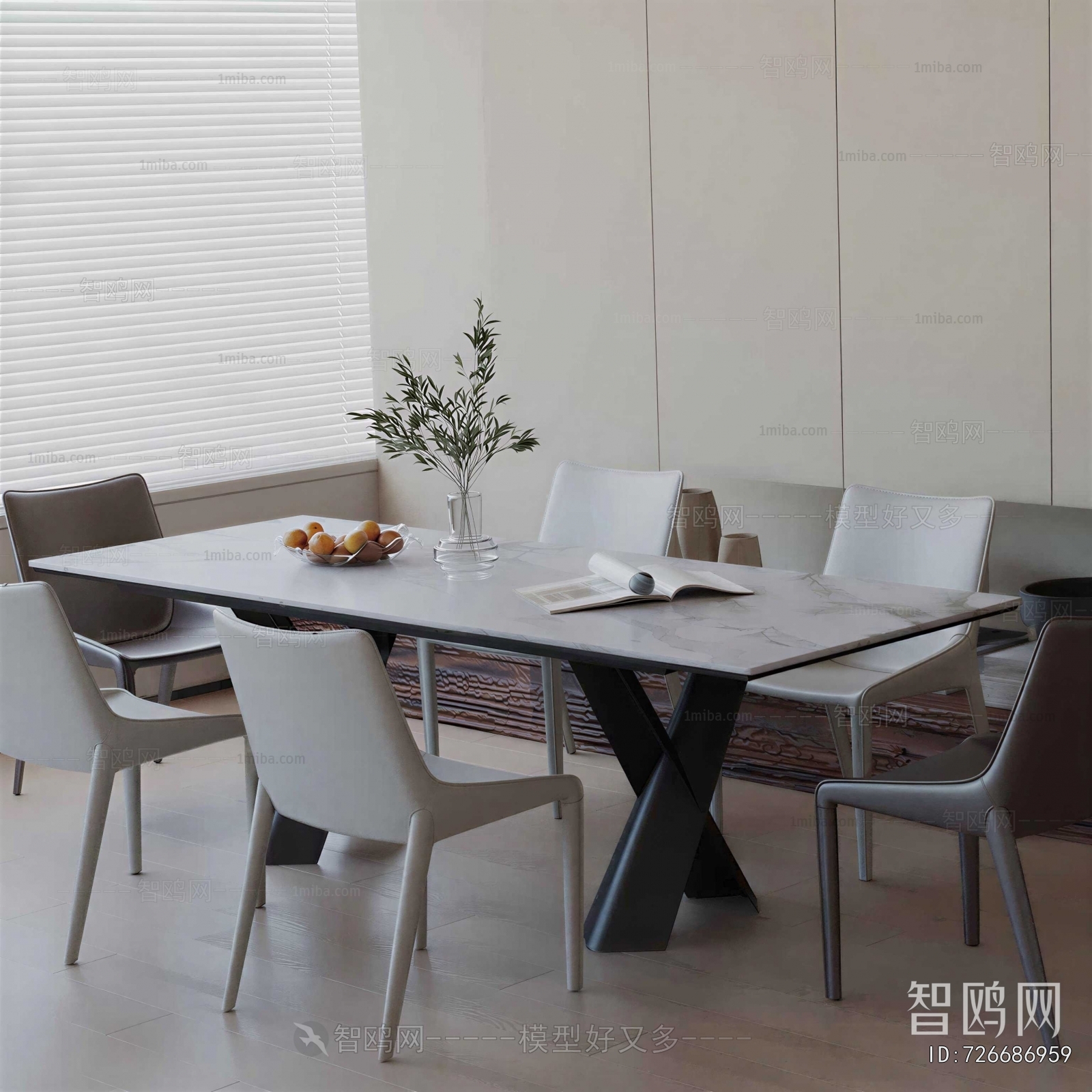 Modern Dining Table And Chairs