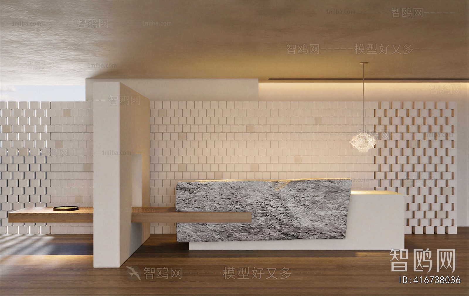 Modern Office Reception Desk