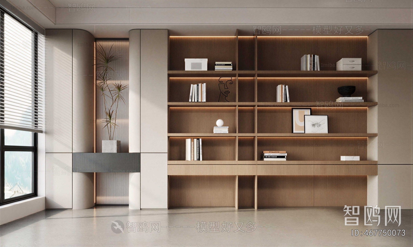 Modern Bookcase