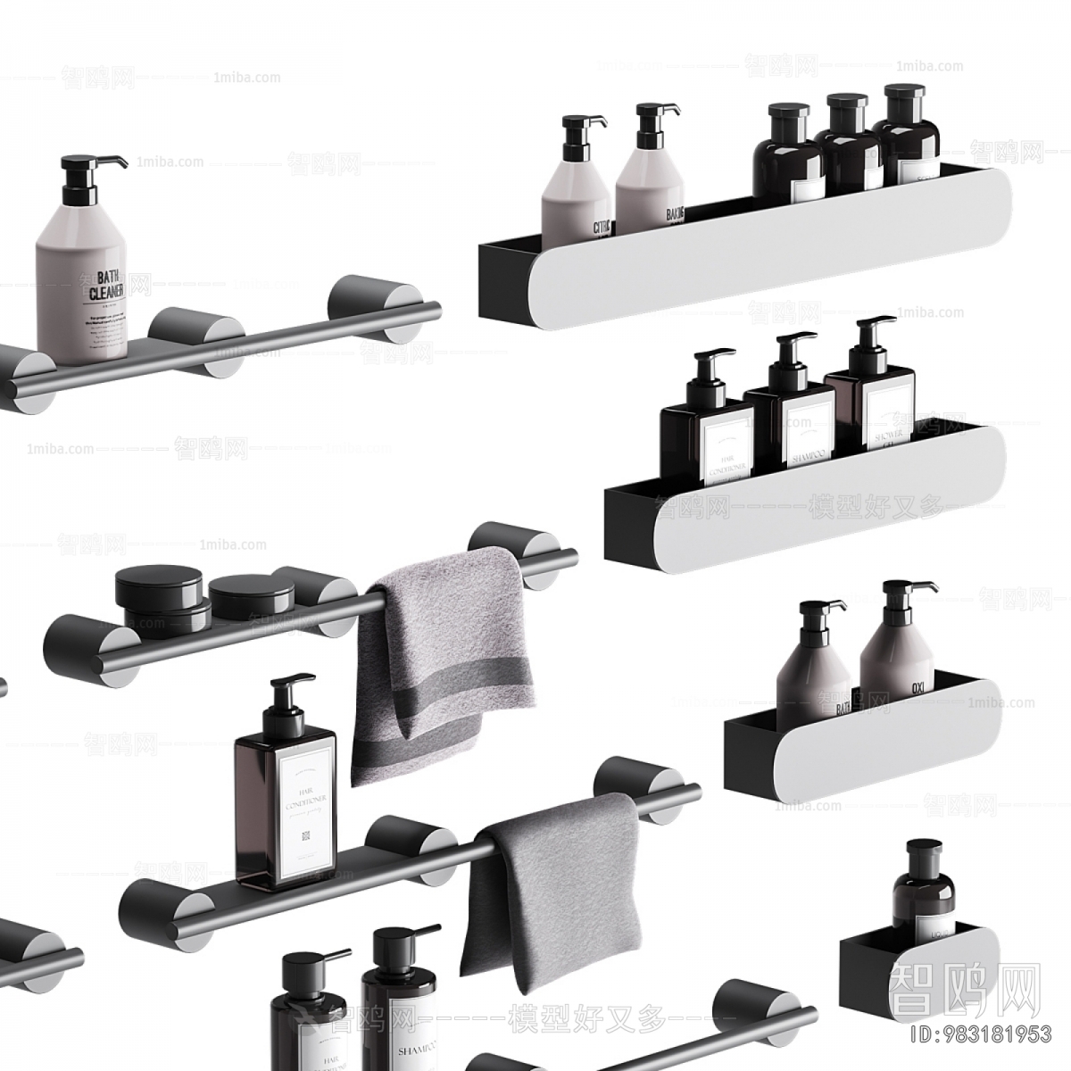 Modern Bathroom Rack