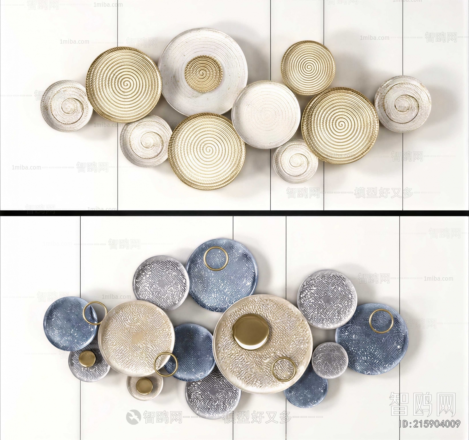 Modern Wall Decoration