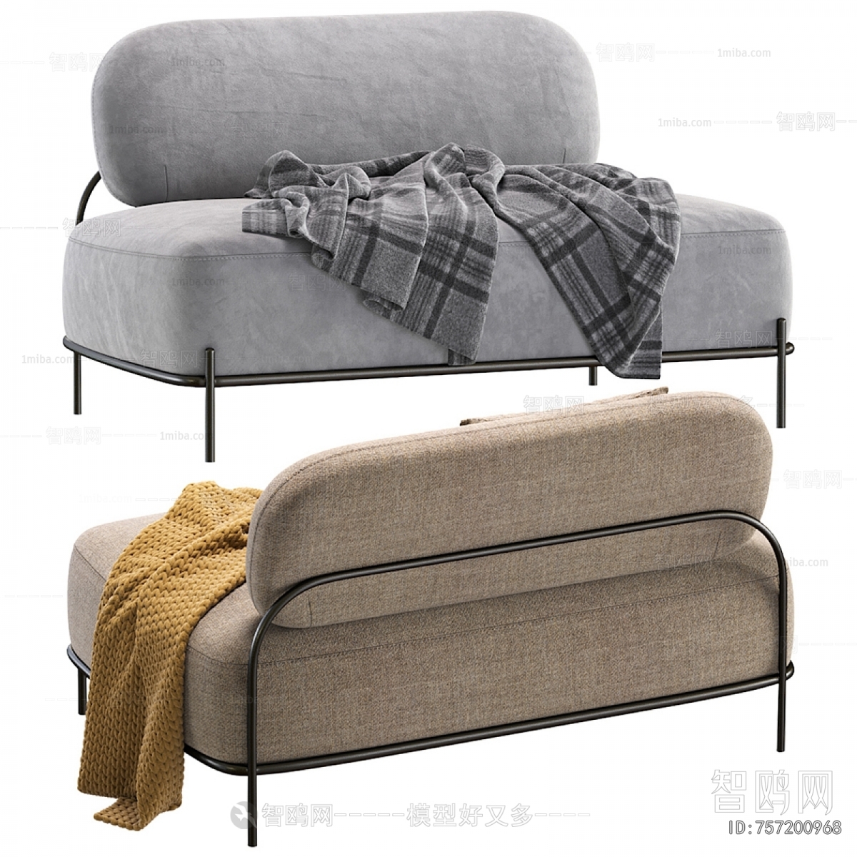 Modern A Sofa For Two