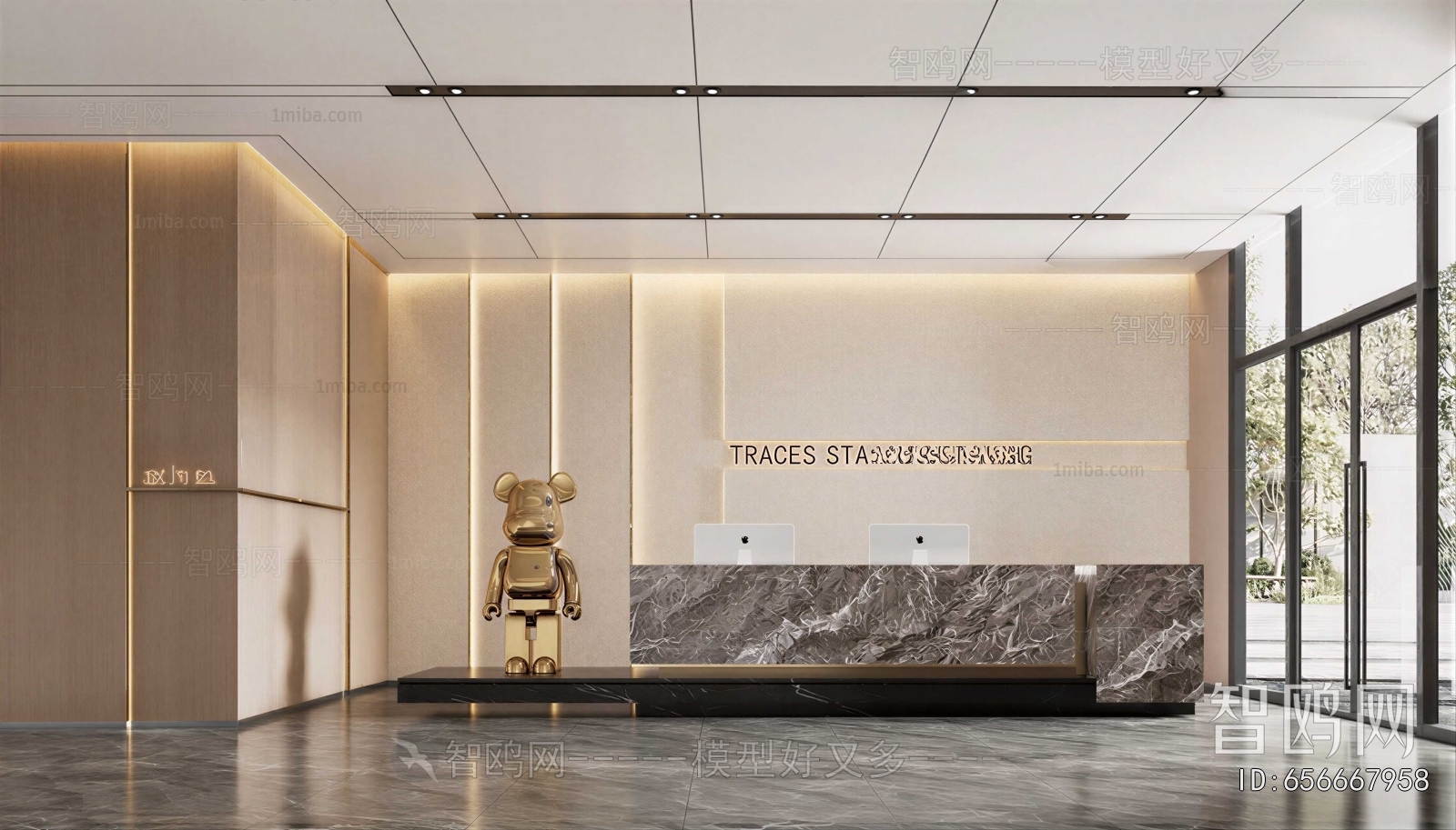 Modern Office Reception Desk