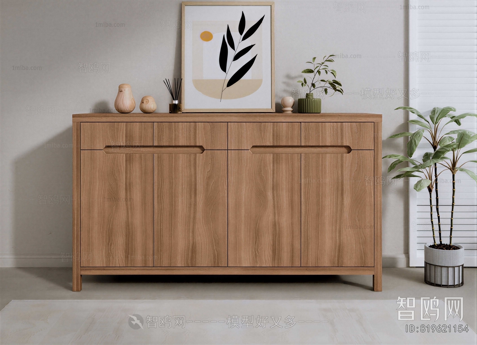 Wabi-sabi Style Shoe Cabinet