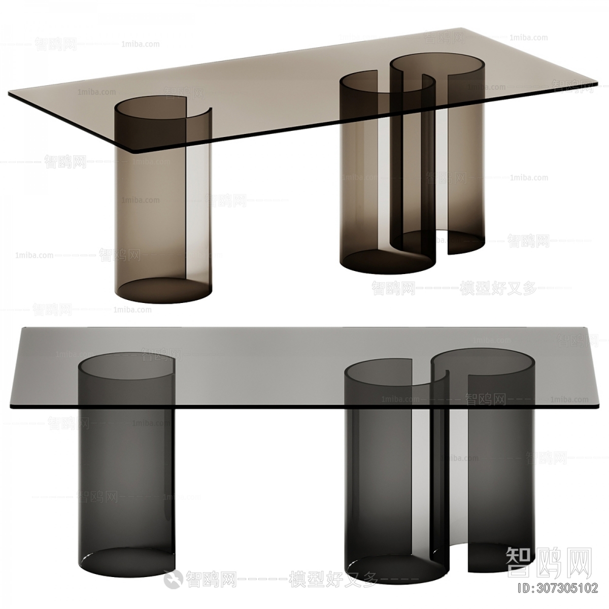 Modern Dining Table