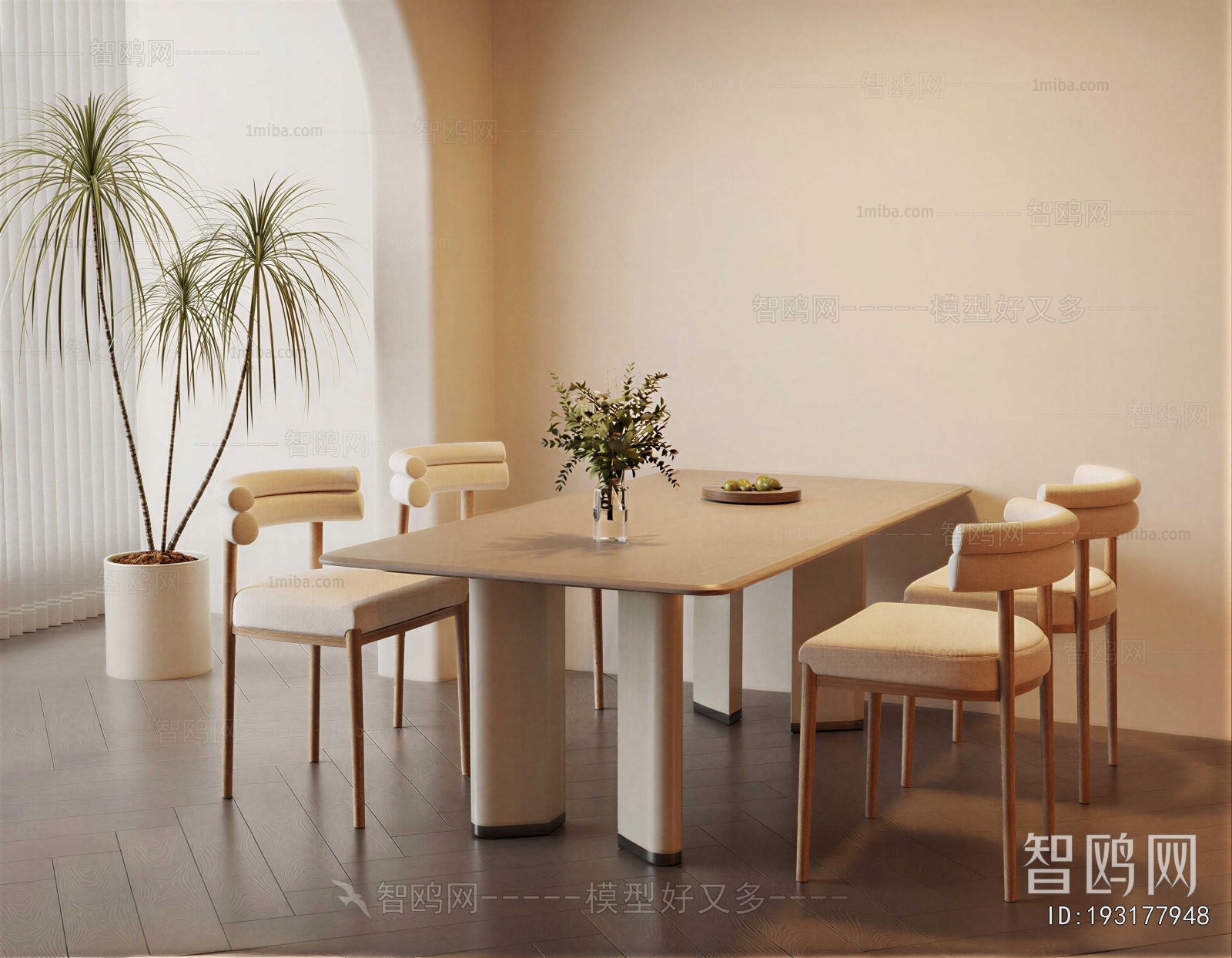 Modern Dining Table And Chairs