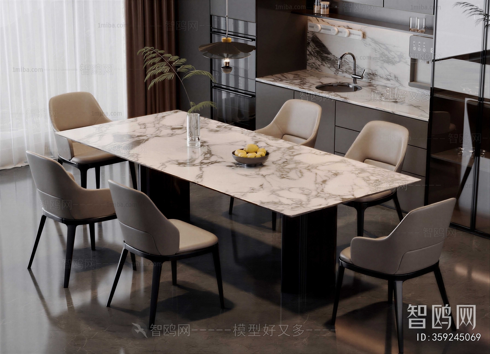 Modern Dining Table And Chairs