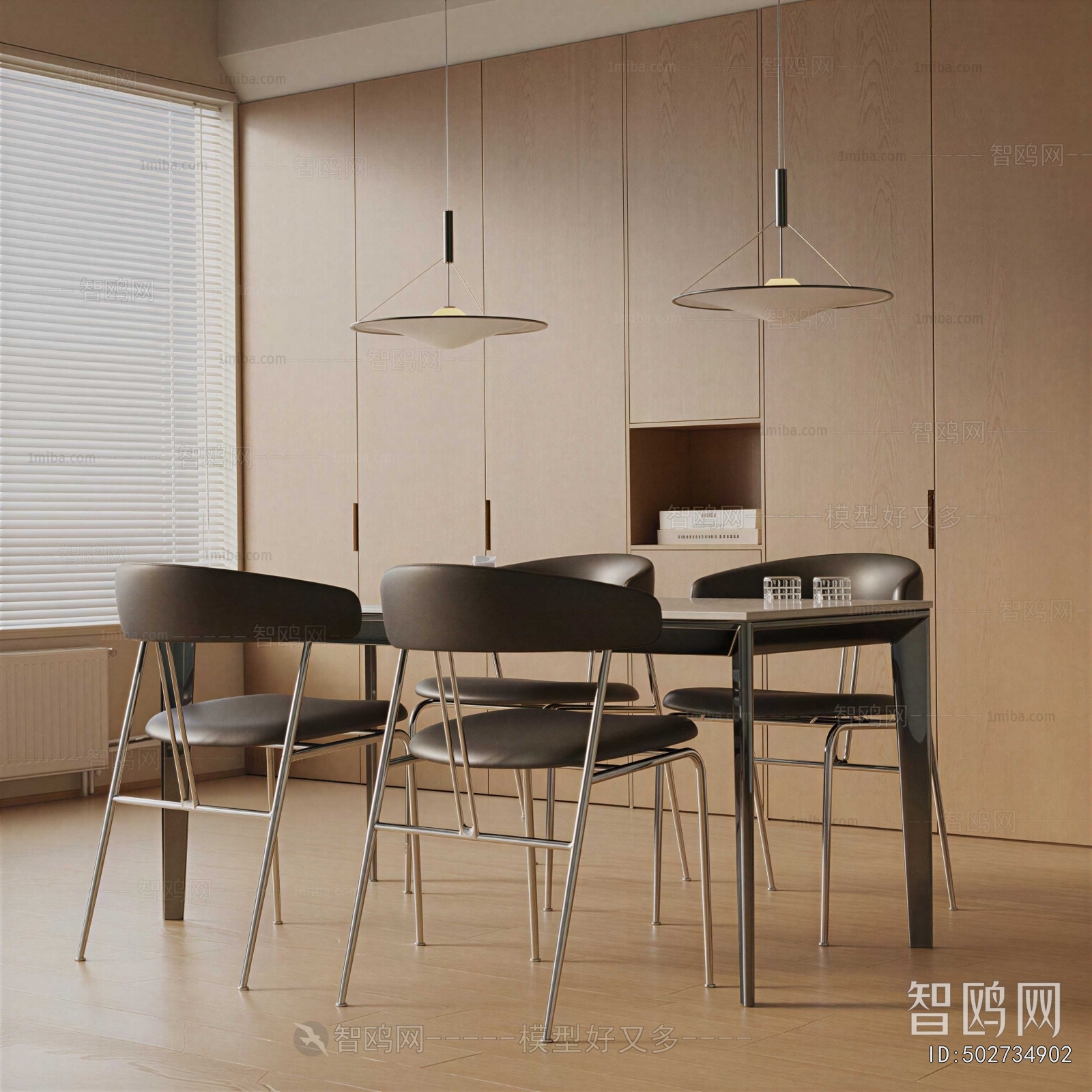 Modern Dining Table And Chairs