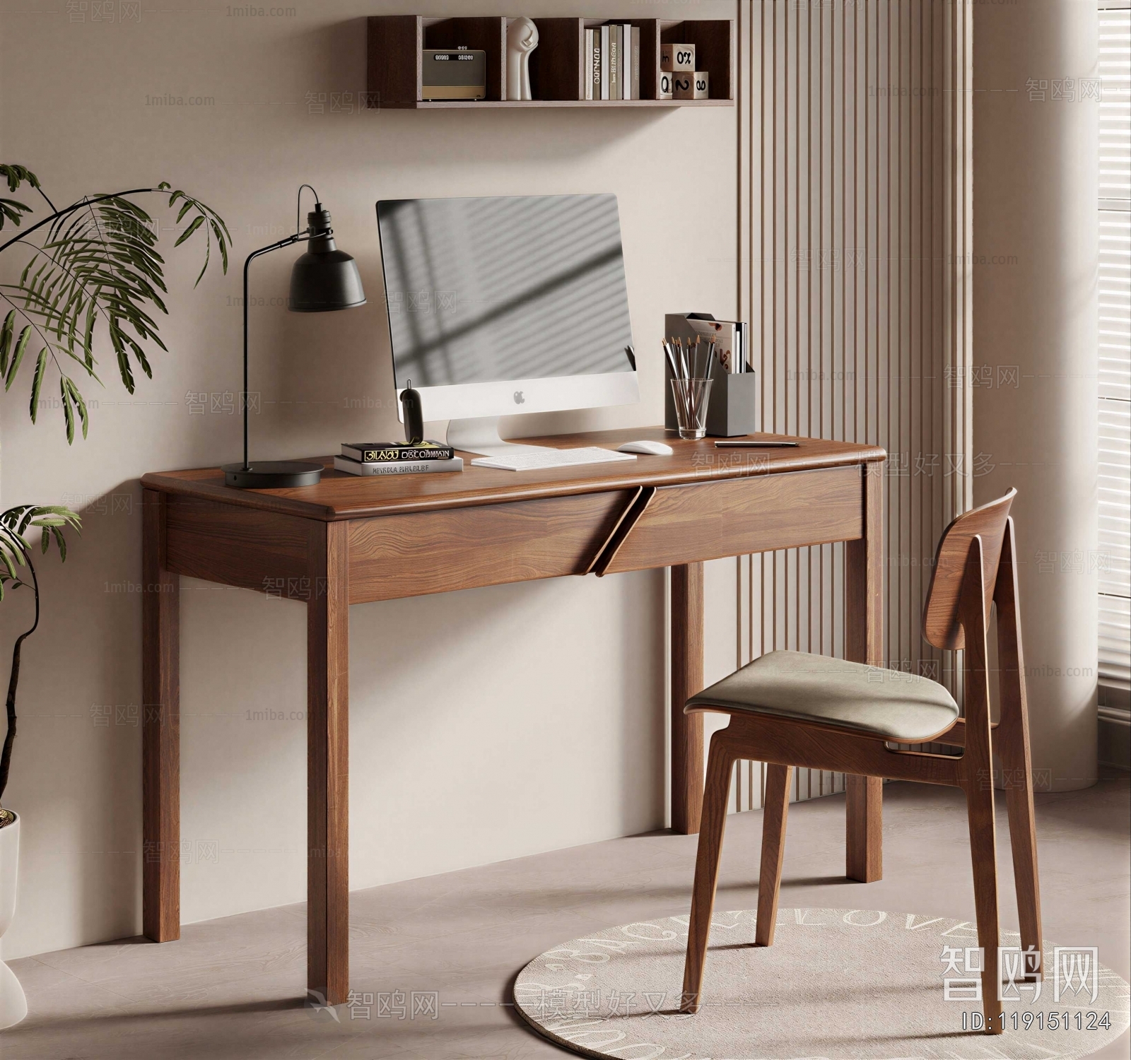 Modern Computer Desk And Chair