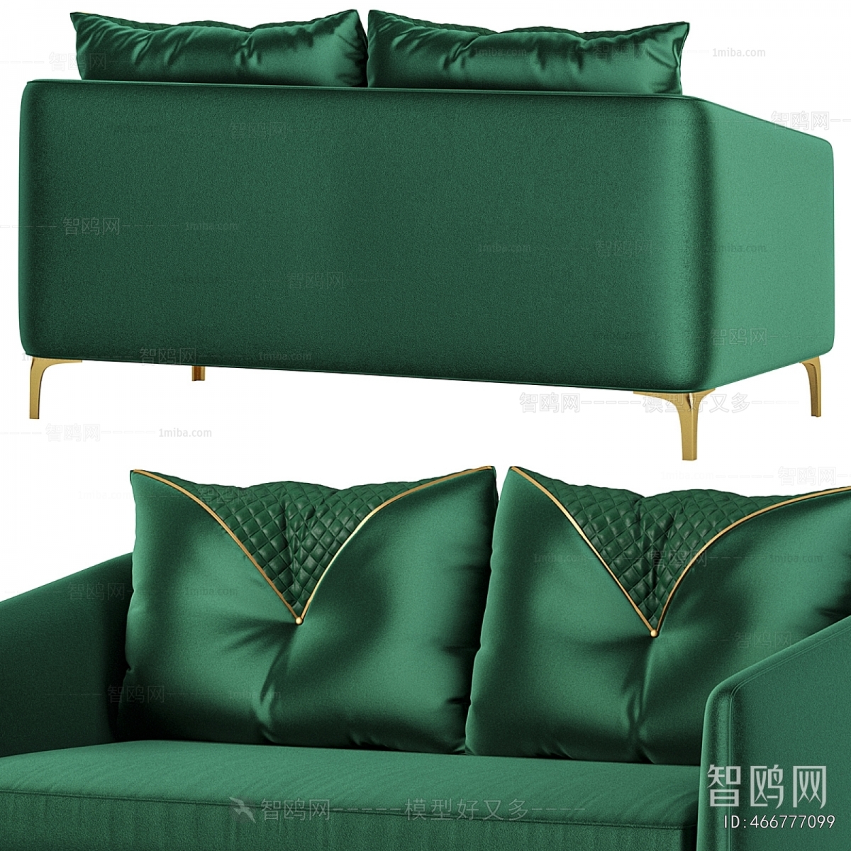 Modern A Sofa For Two