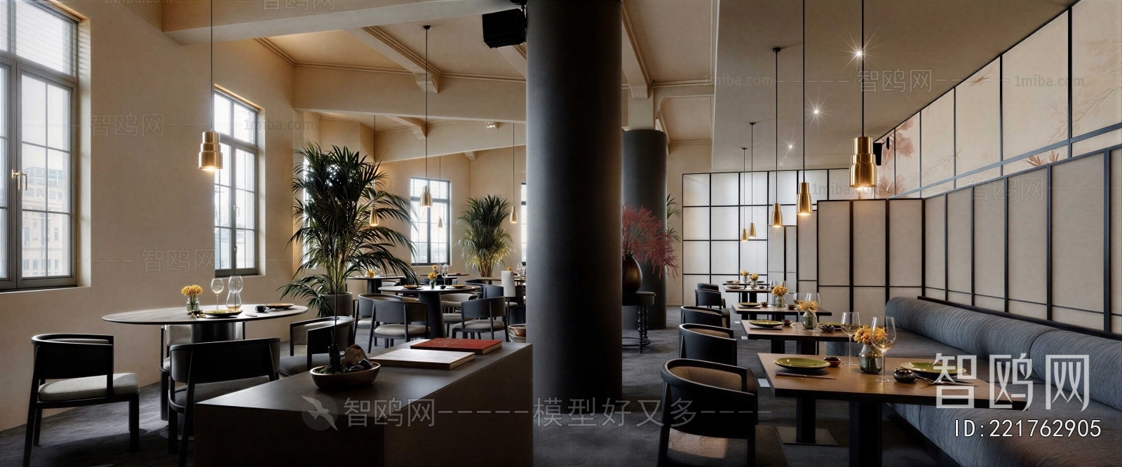 New Chinese Style Restaurant