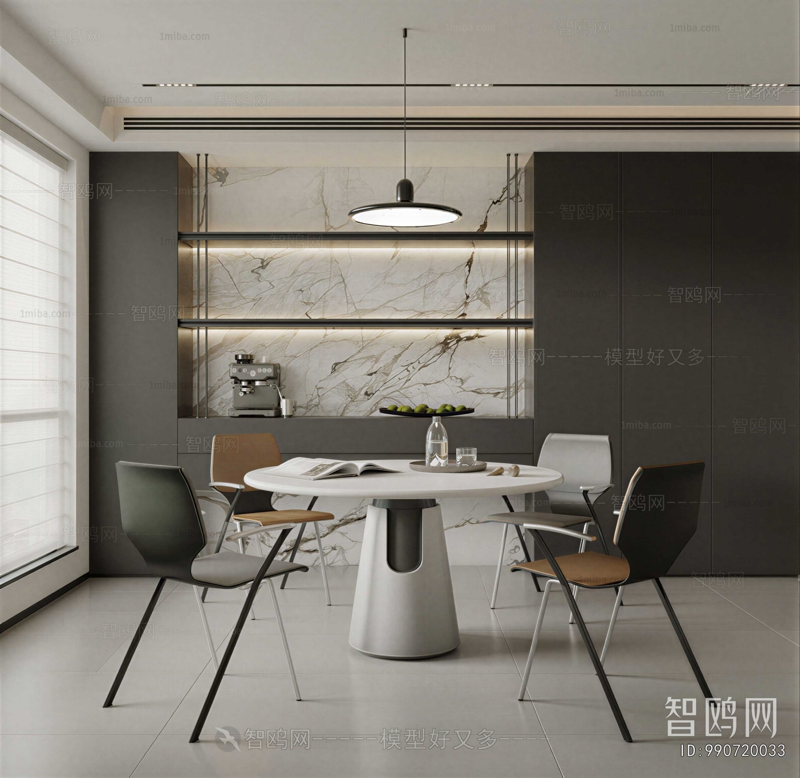 Modern Dining Room