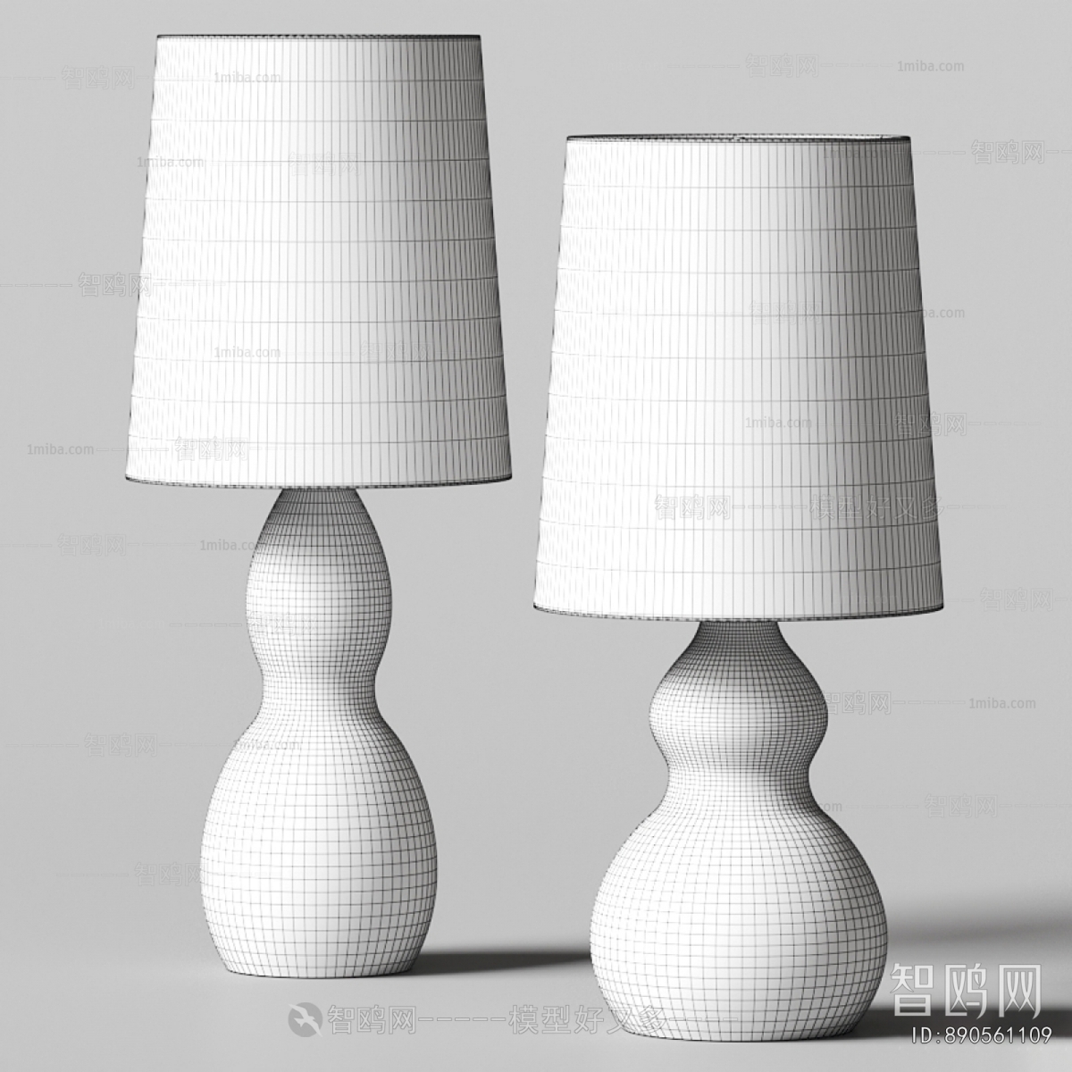 Modern Table Lamp