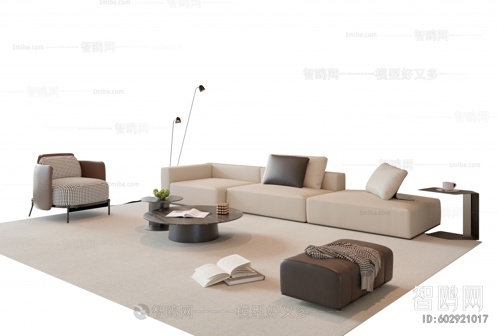 Modern Sofa Combination