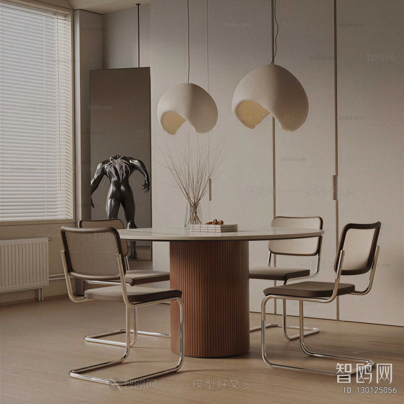 Modern Dining Table And Chairs