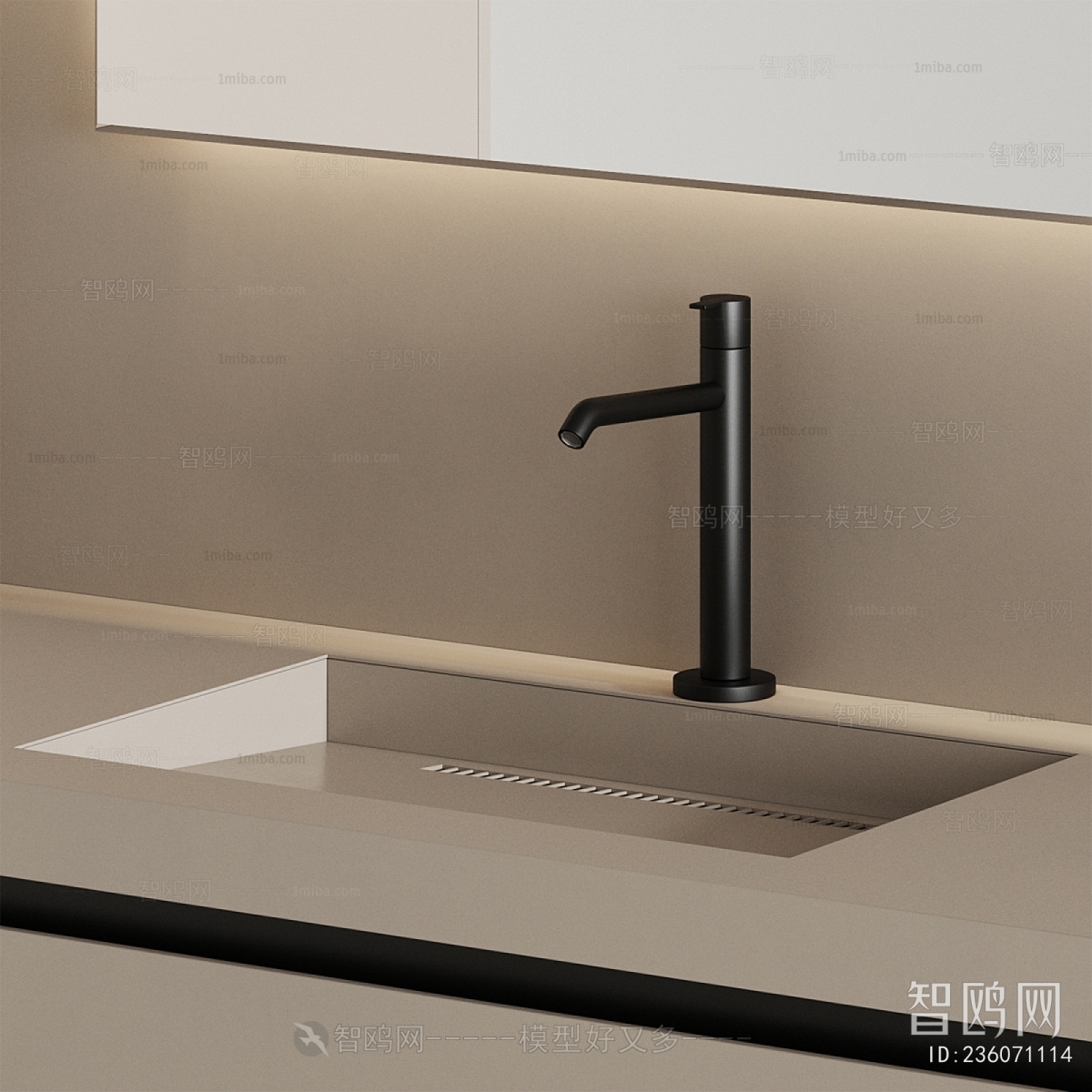 Modern Bathroom Cabinet