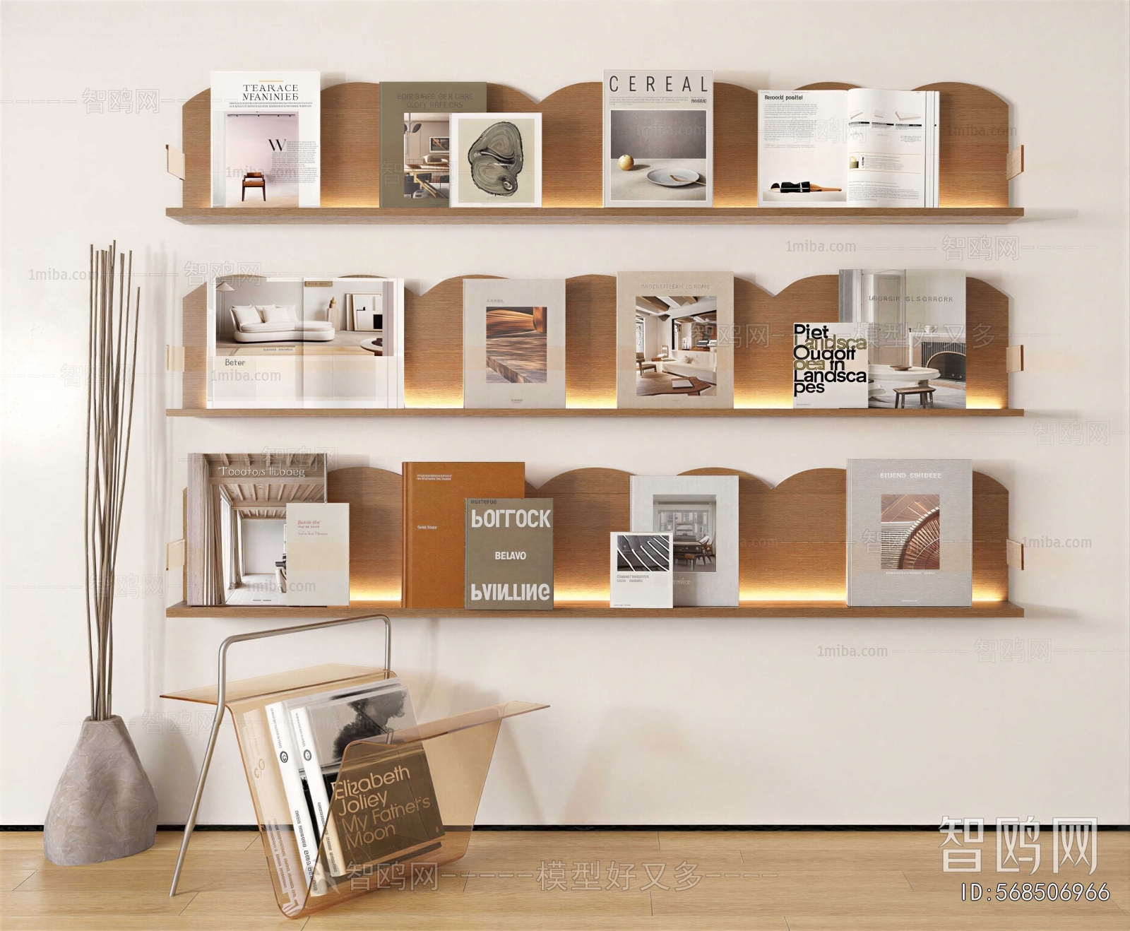 Modern Bookshelf