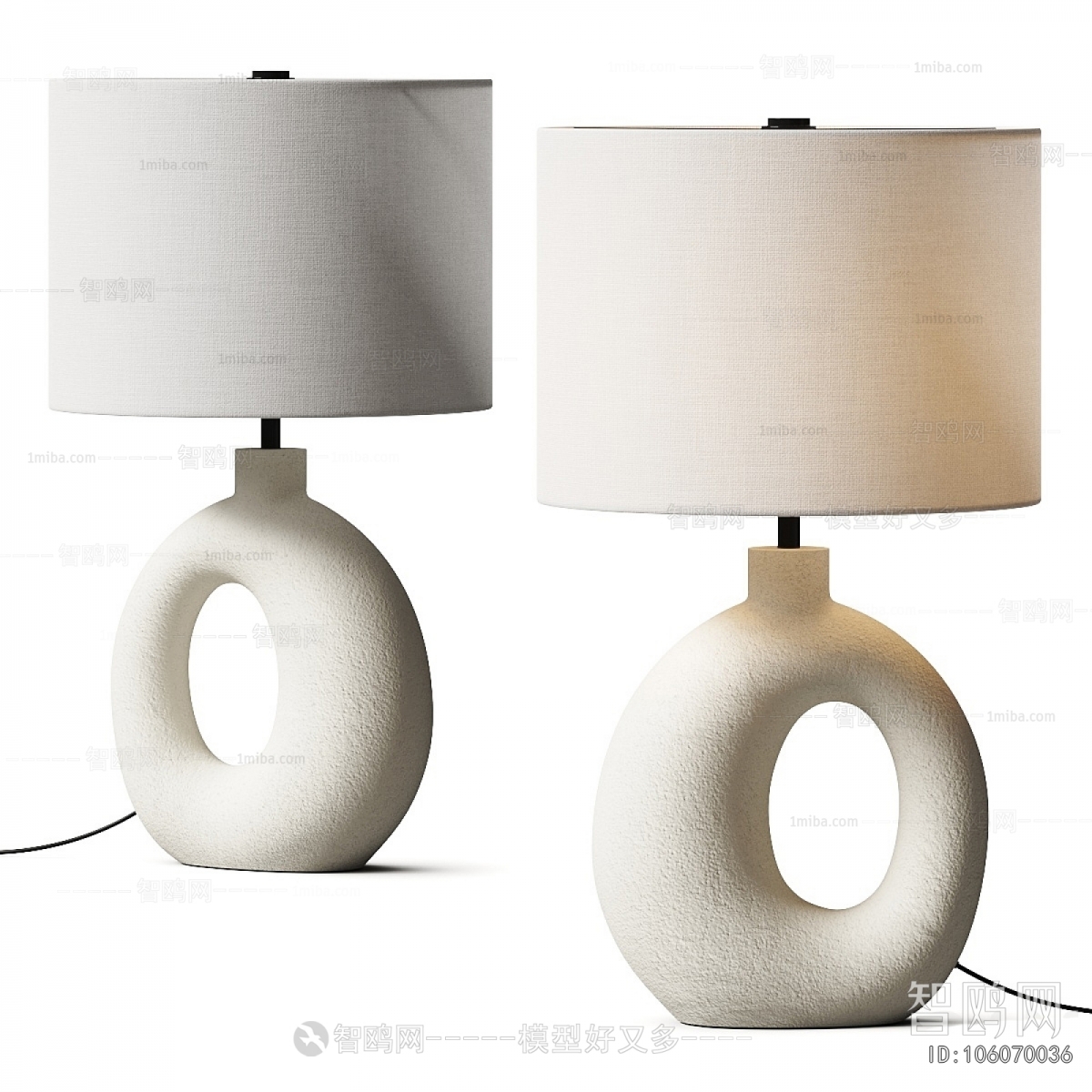 Modern Table Lamp