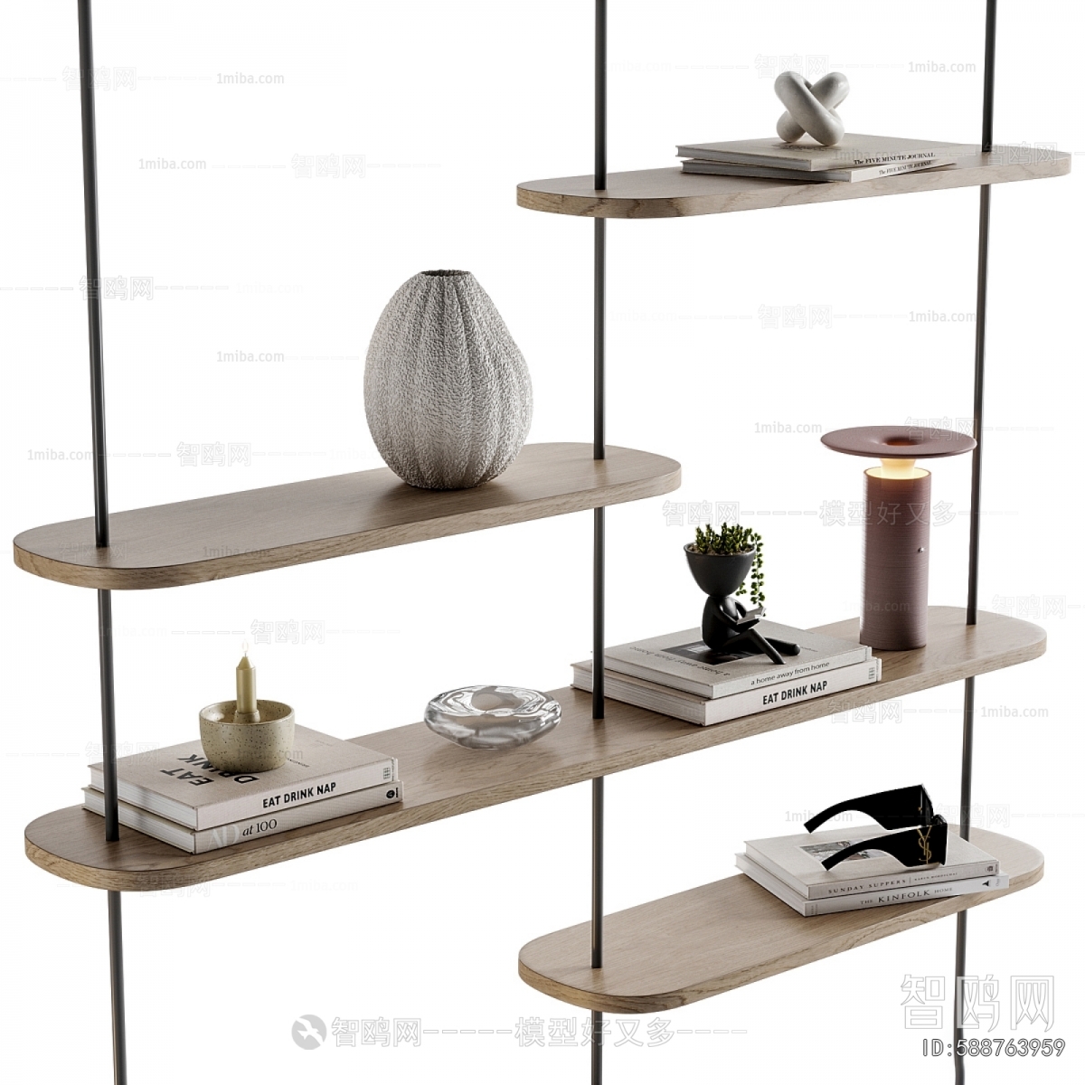 Modern Shelving