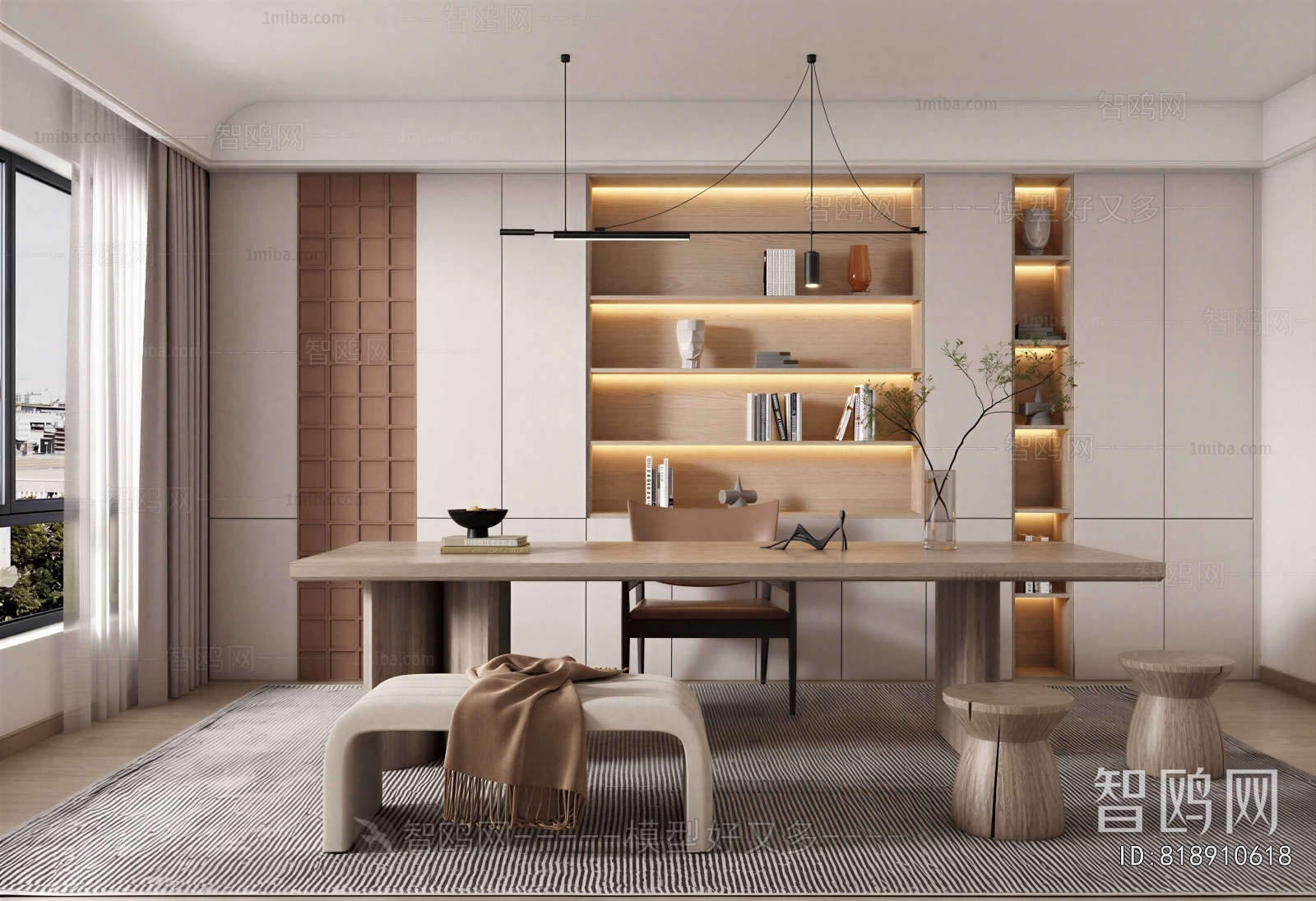 Wabi-sabi Style Study Space