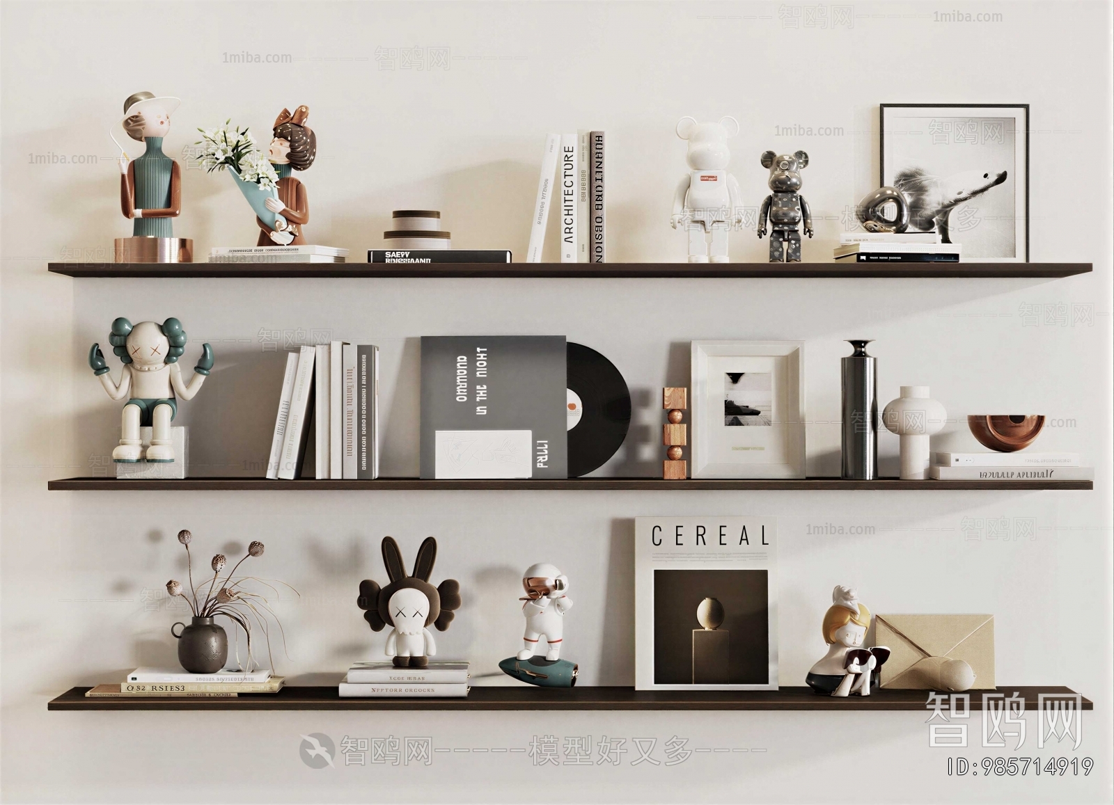 Modern Decorative Set