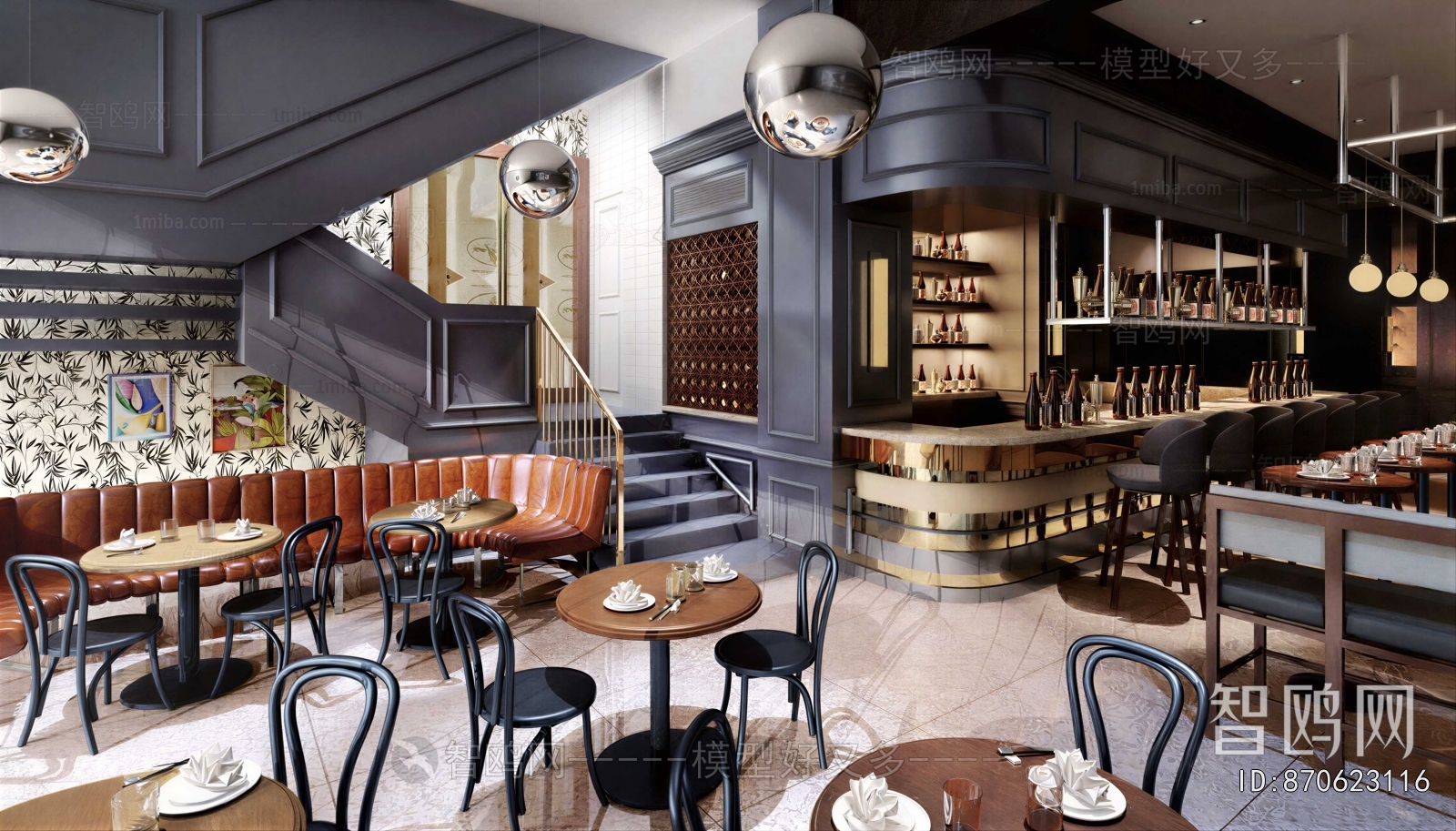 American Style Restaurant