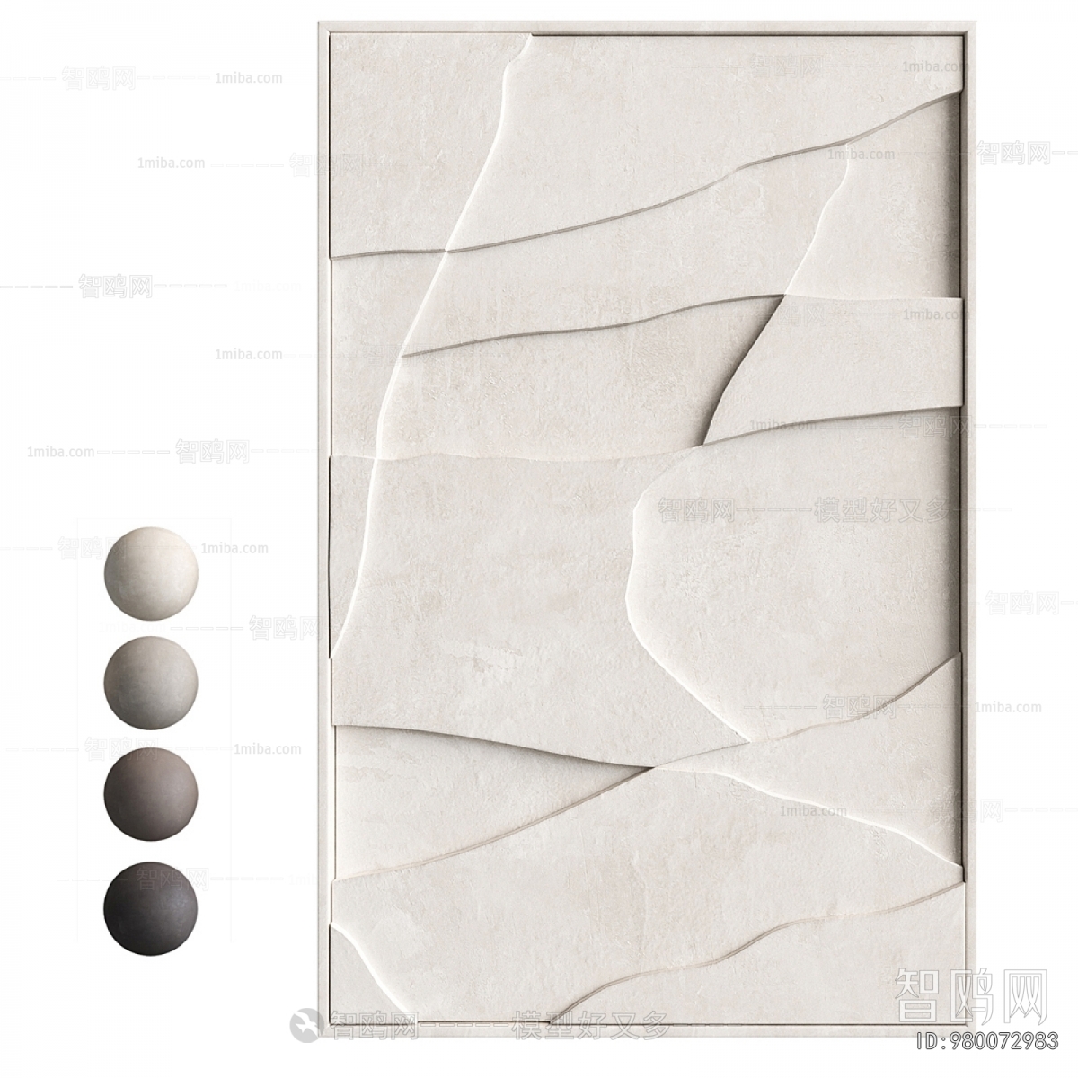 Modern Wall Decoration