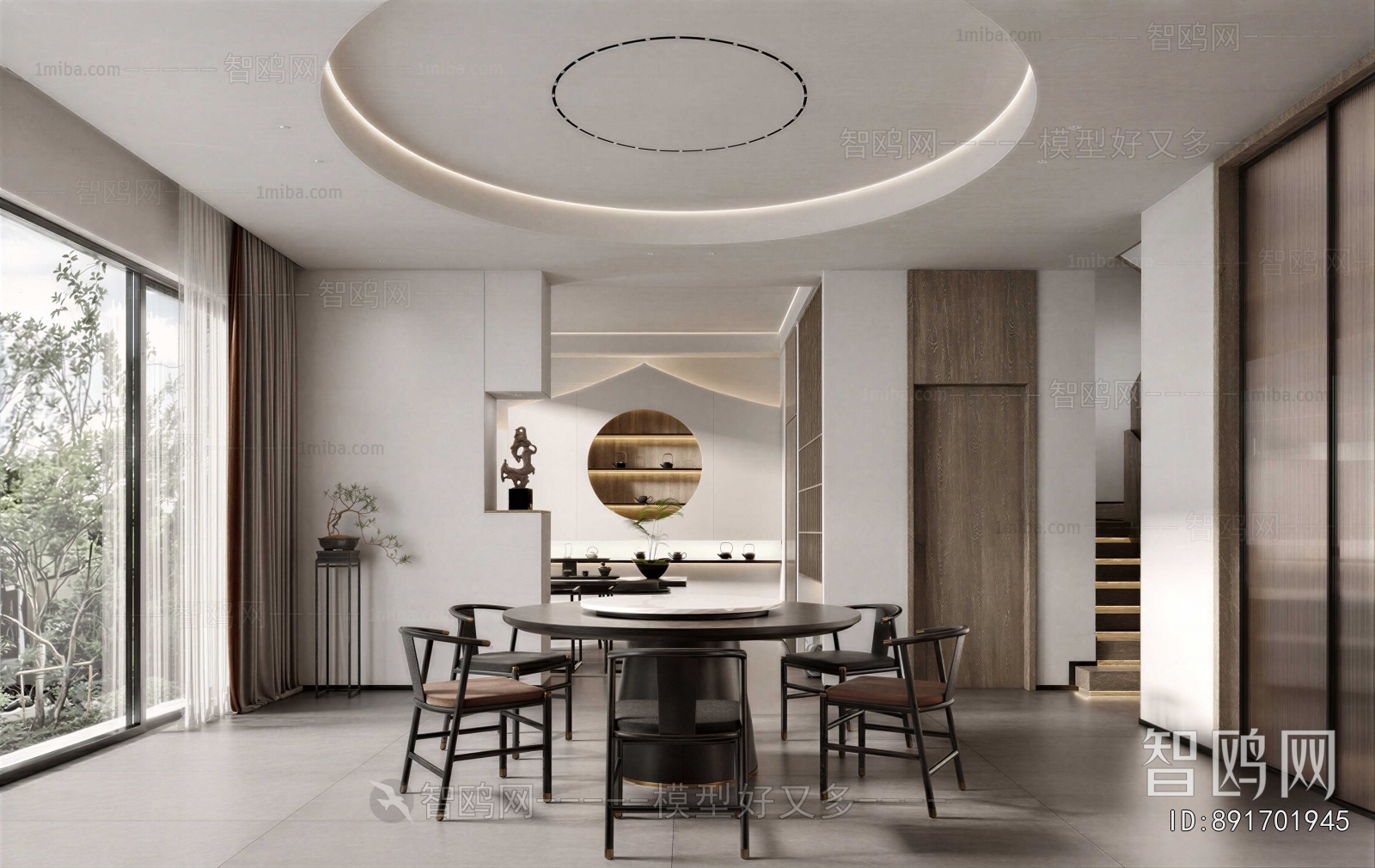 New Chinese Style Dining Room