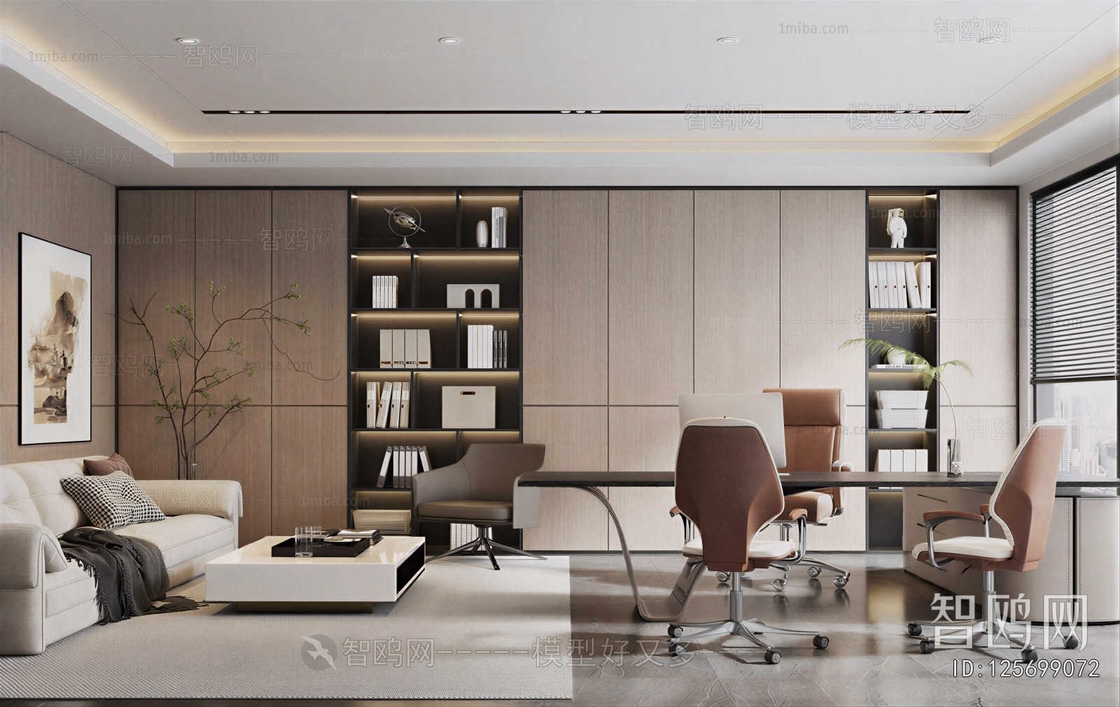 Modern Manager's Office