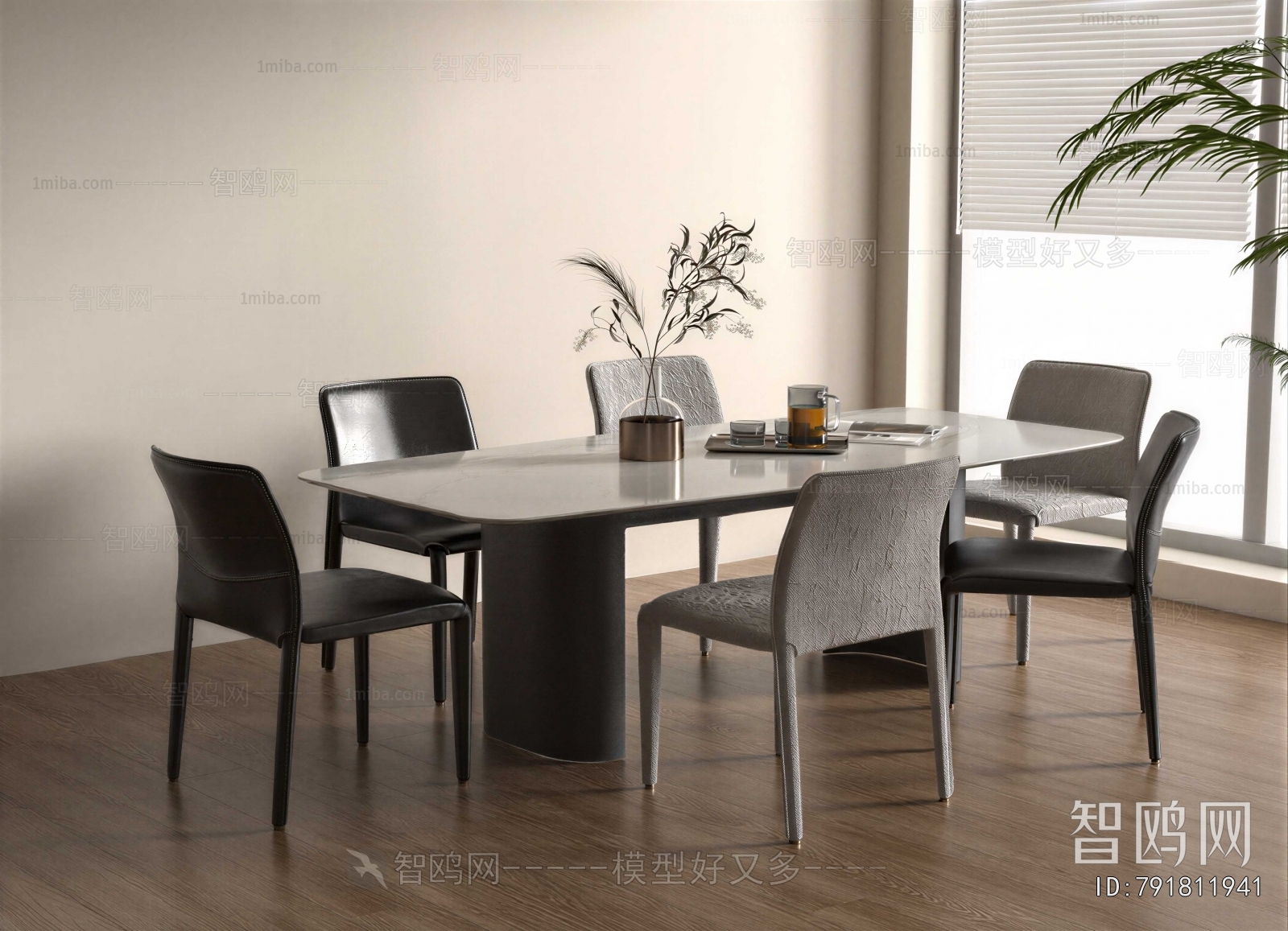 Modern Dining Table And Chairs