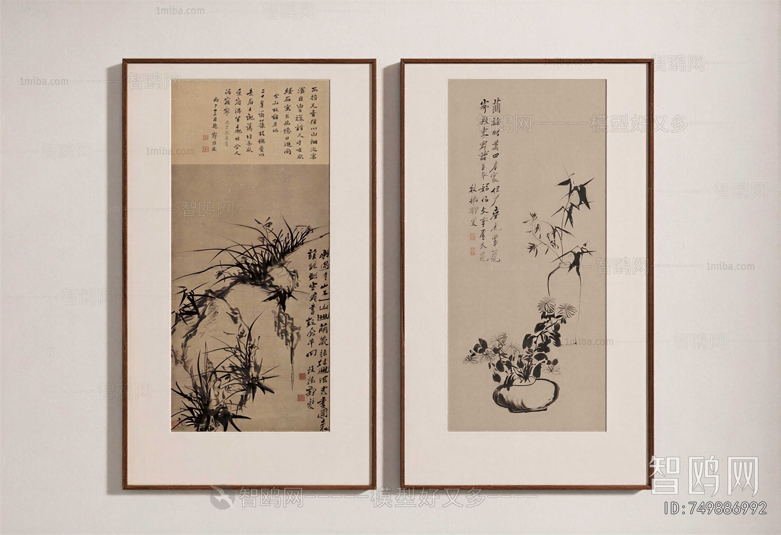 New Chinese Style Painting