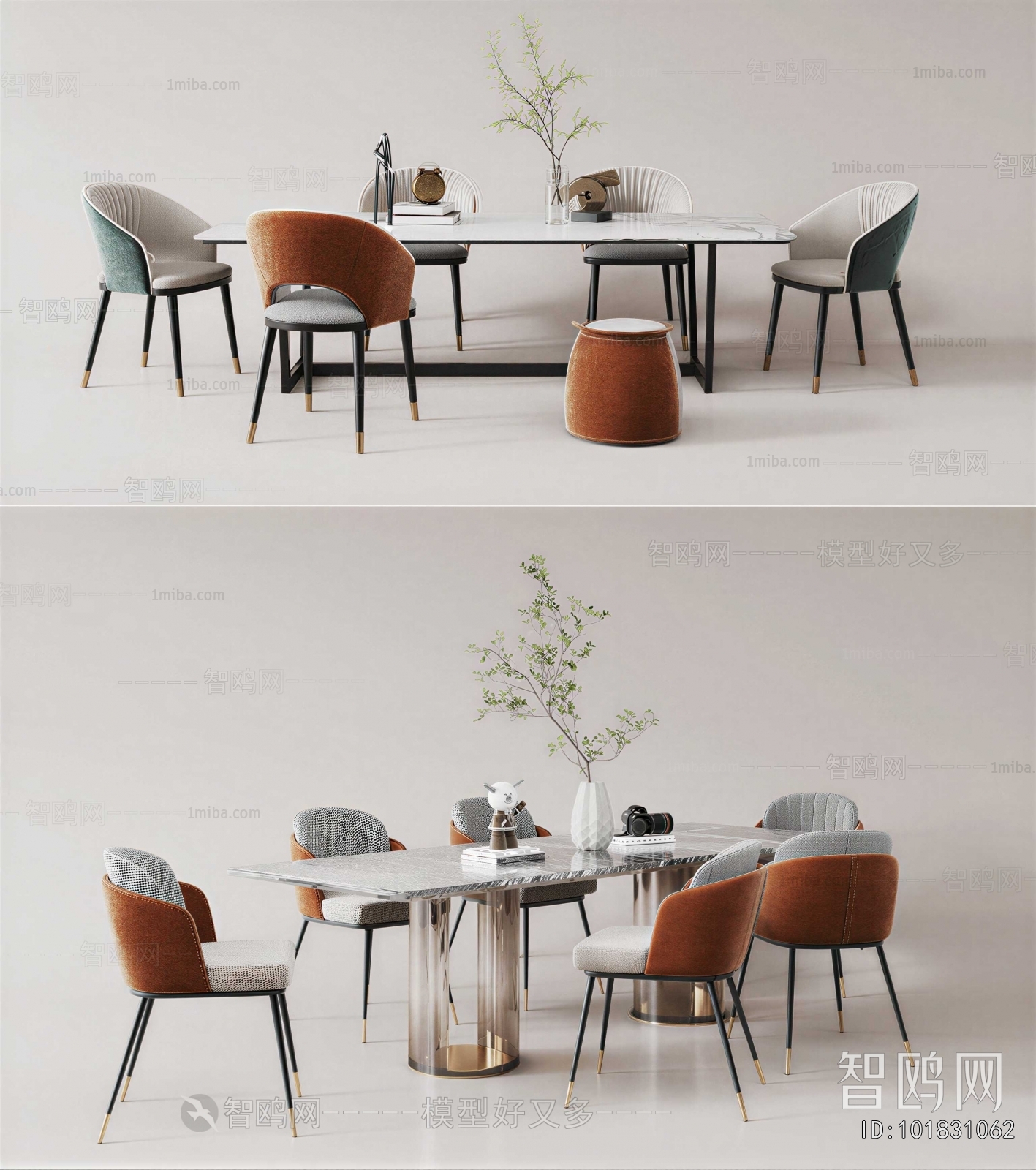 Modern Dining Table And Chairs