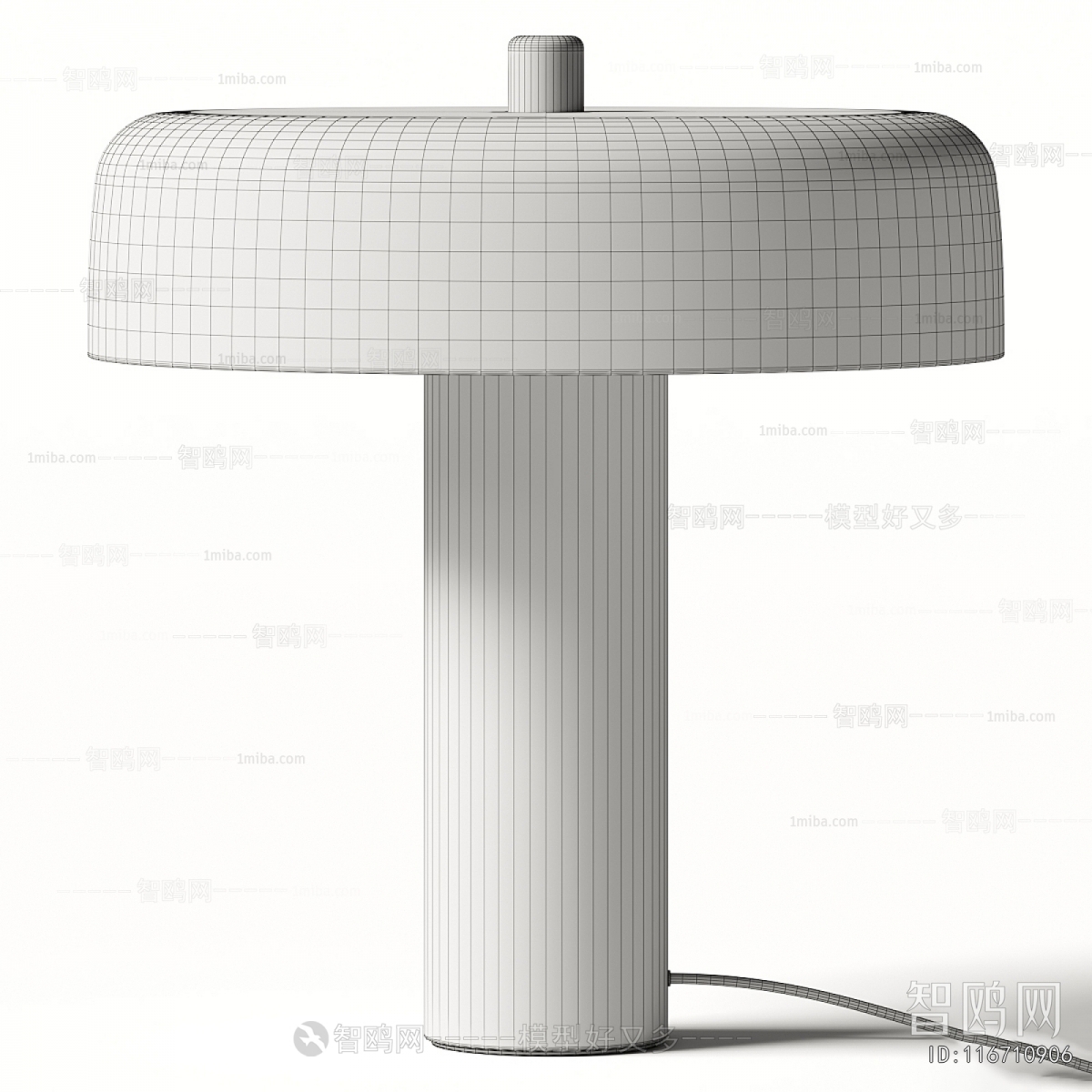 Modern Table Lamp