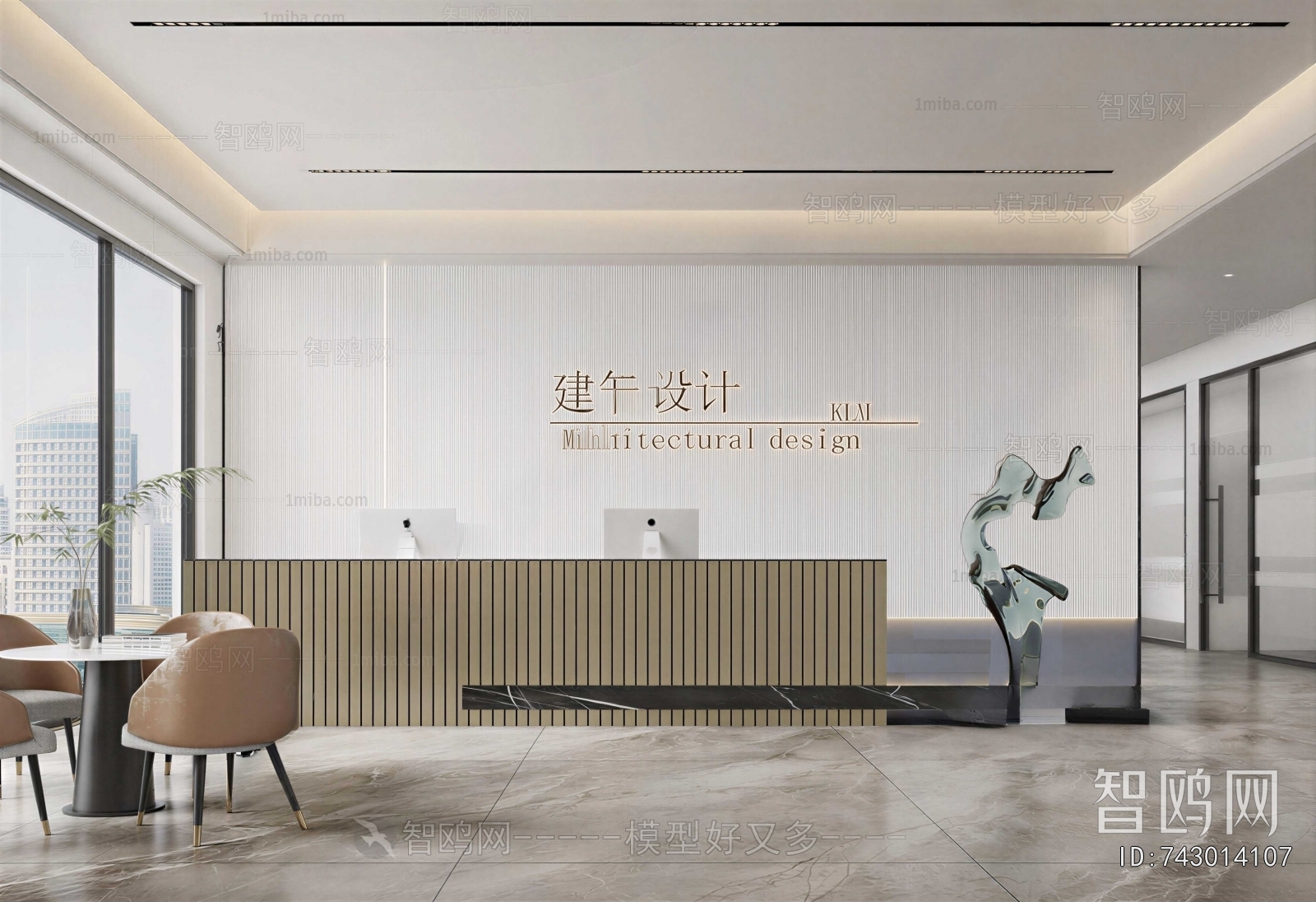 Modern Office Reception Desk