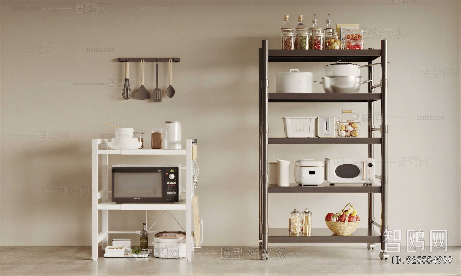 Modern Shelving