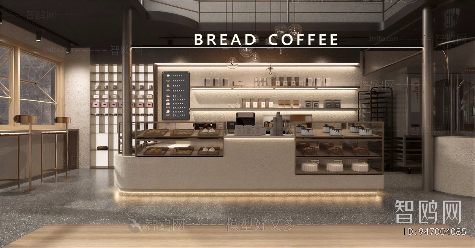 Modern Cafe