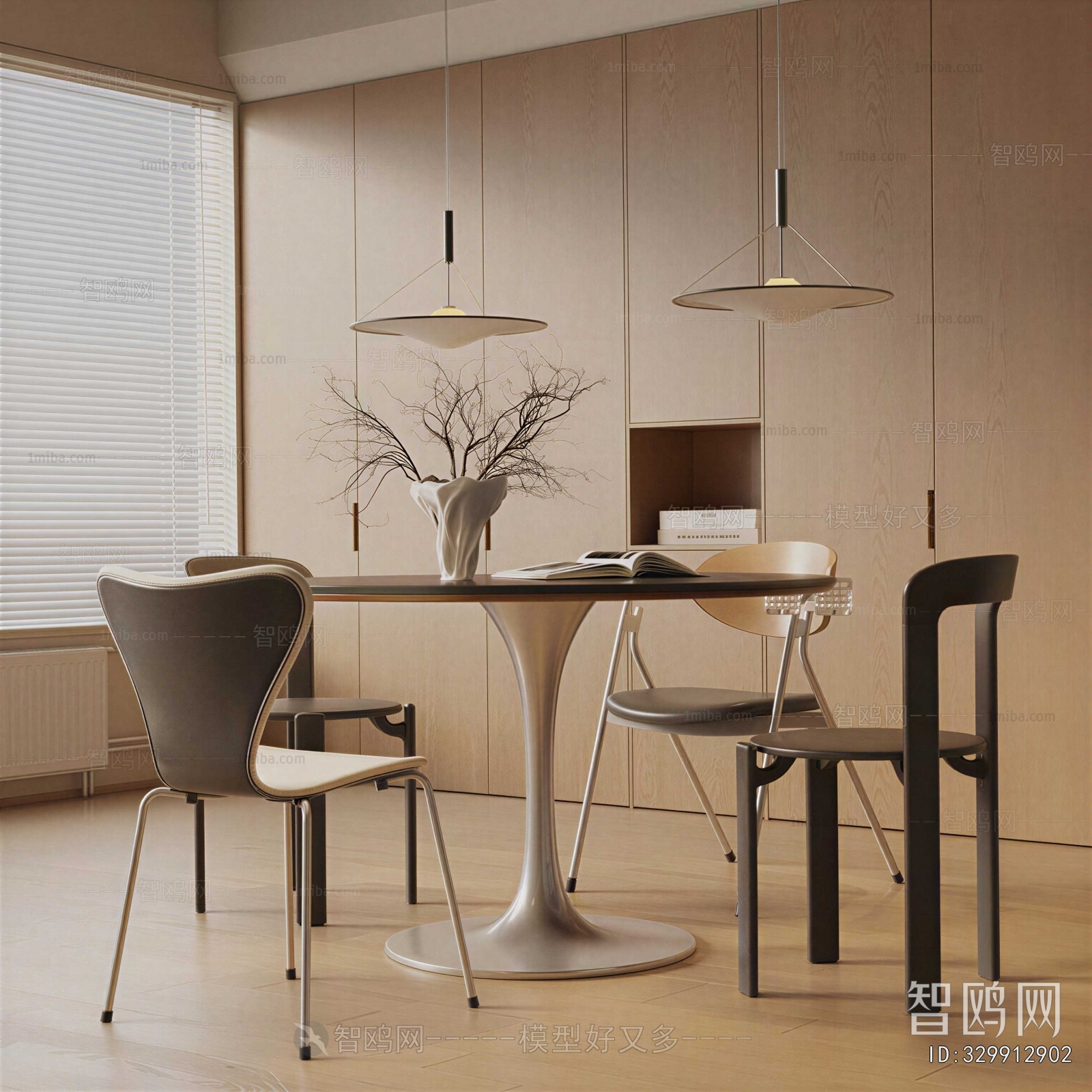 Modern Dining Table And Chairs