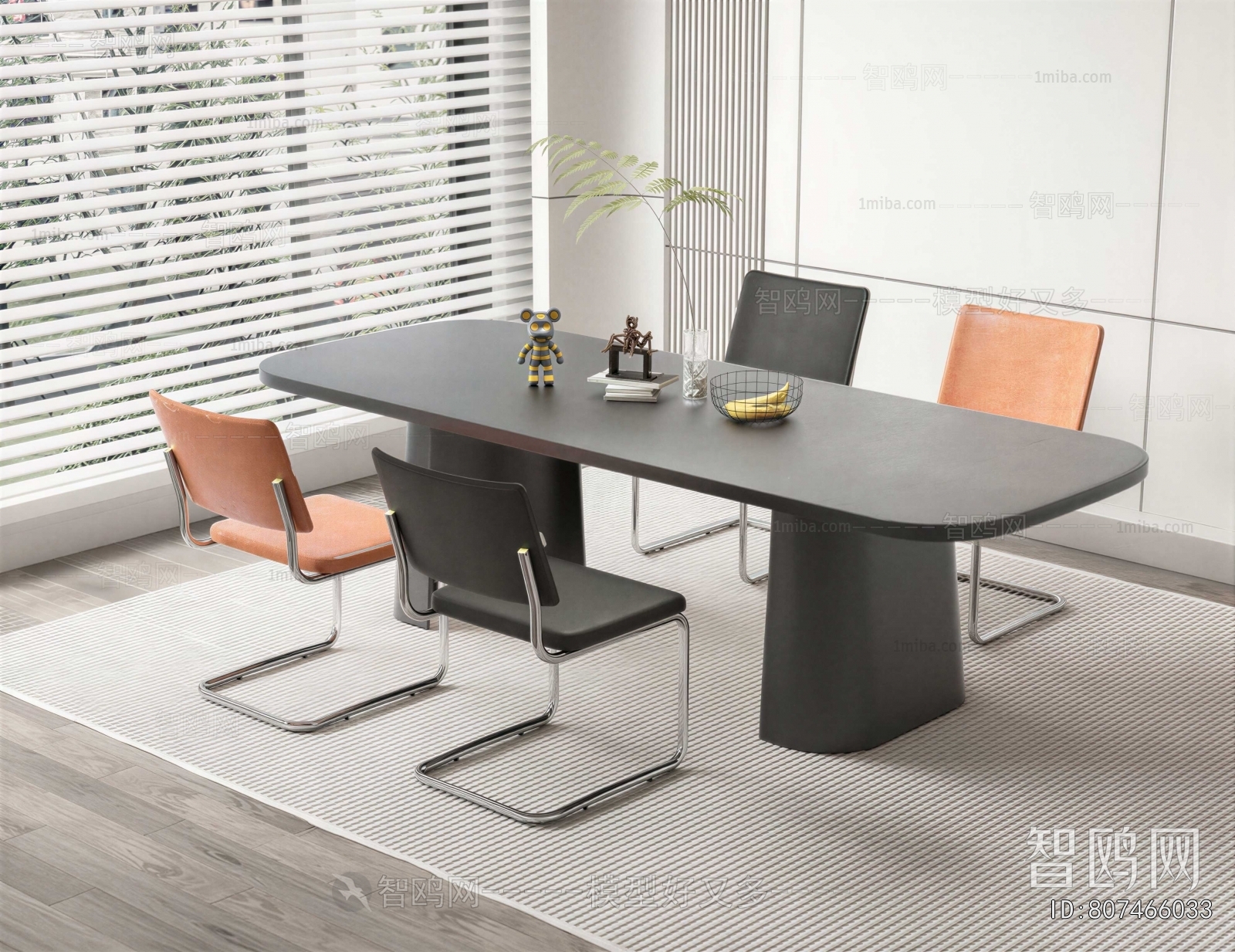 Modern Dining Table And Chairs