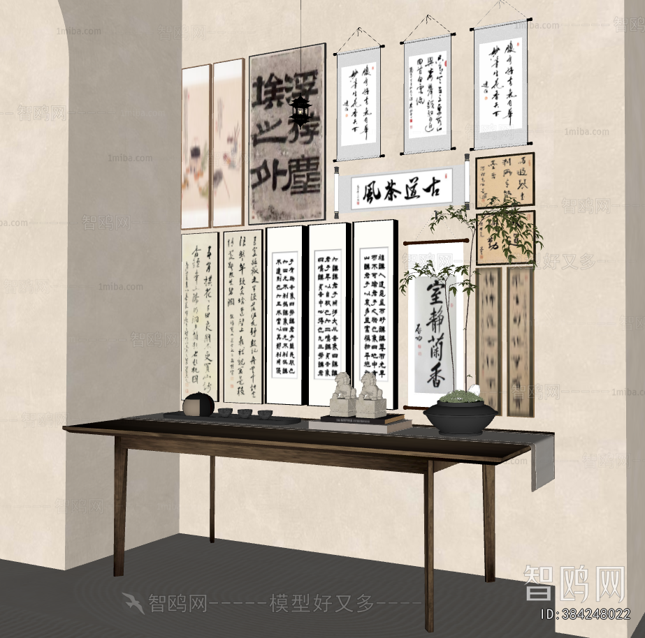 New Chinese Style Calligraphy And Painting