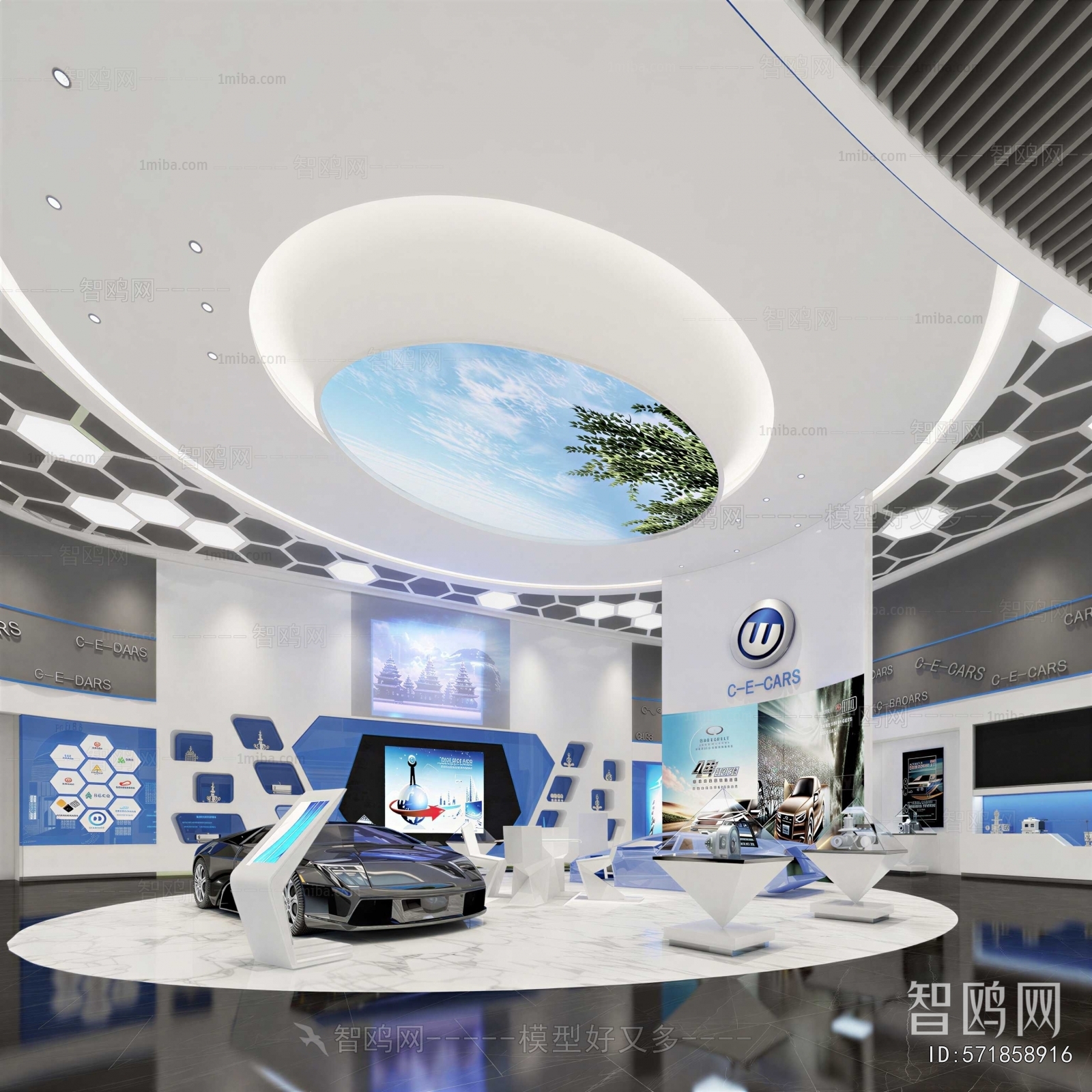 Modern Exhibition Hall