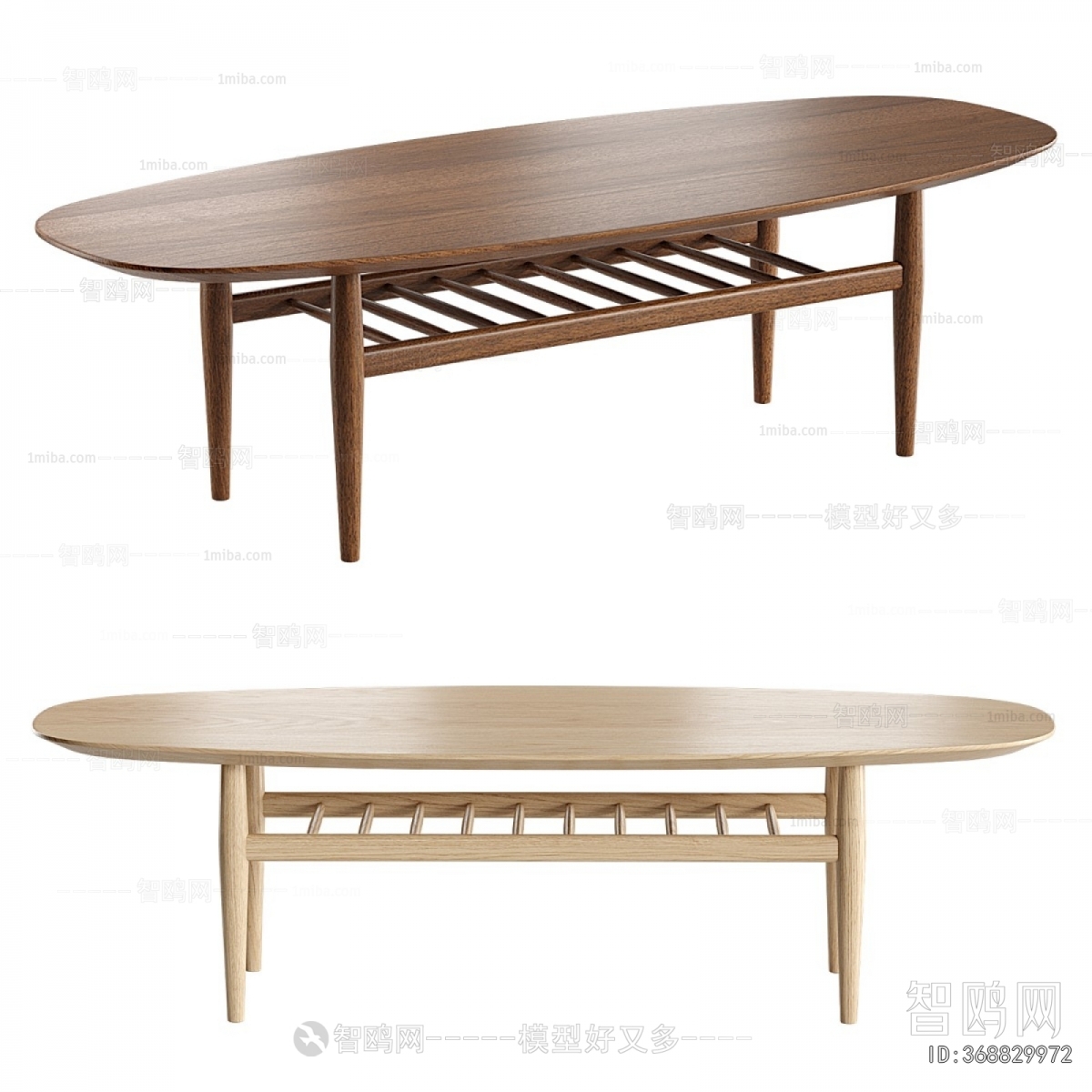 Nordic Style Coffee Table